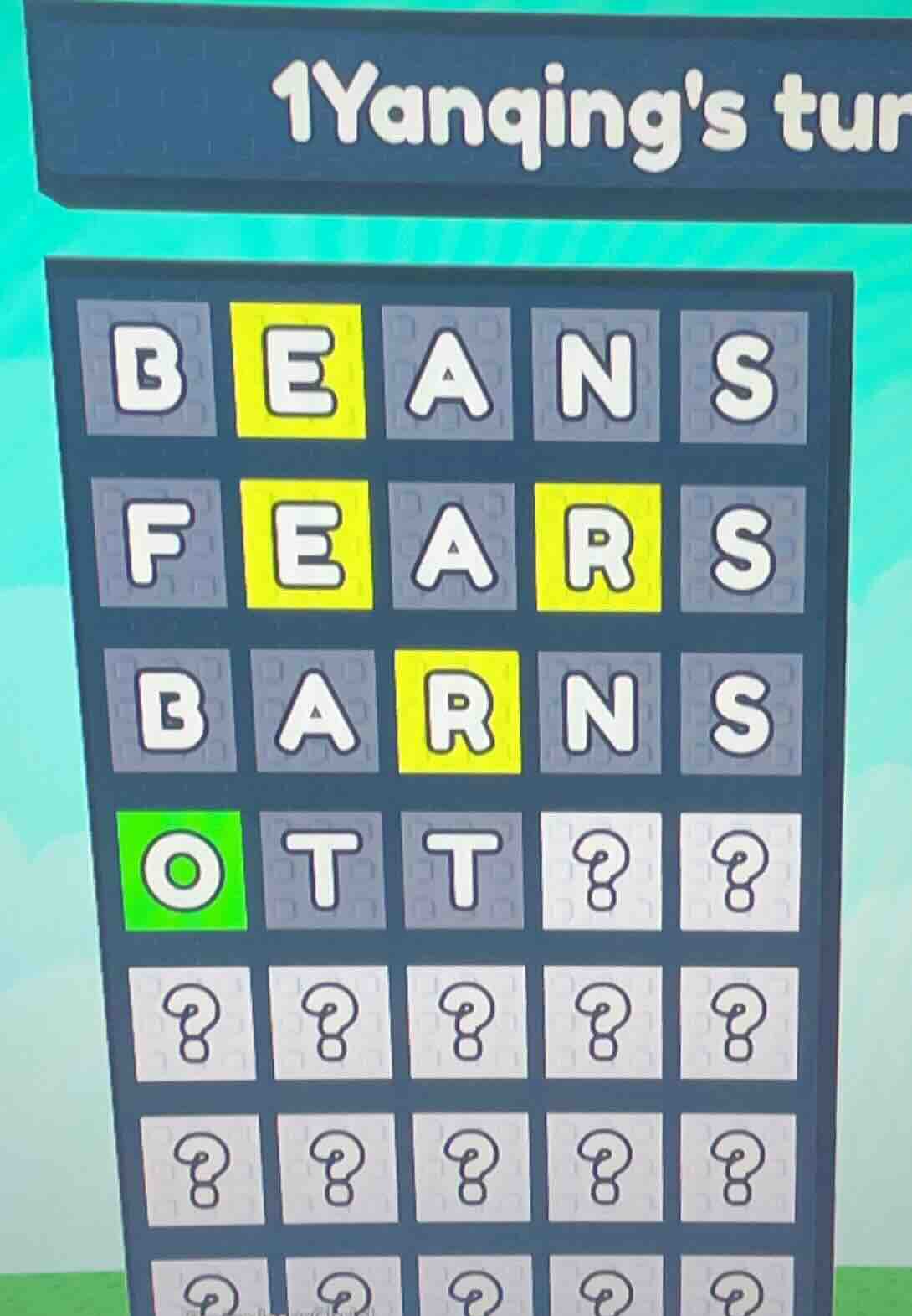 1yanqings tur beans fears barns ott?? ????? ????? ?????