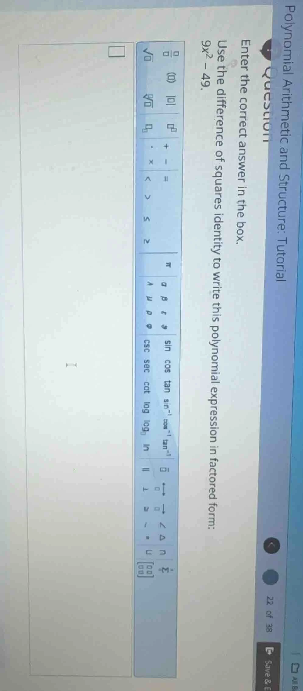polynomial arithmetic and structure: tutorial question enter the correc…