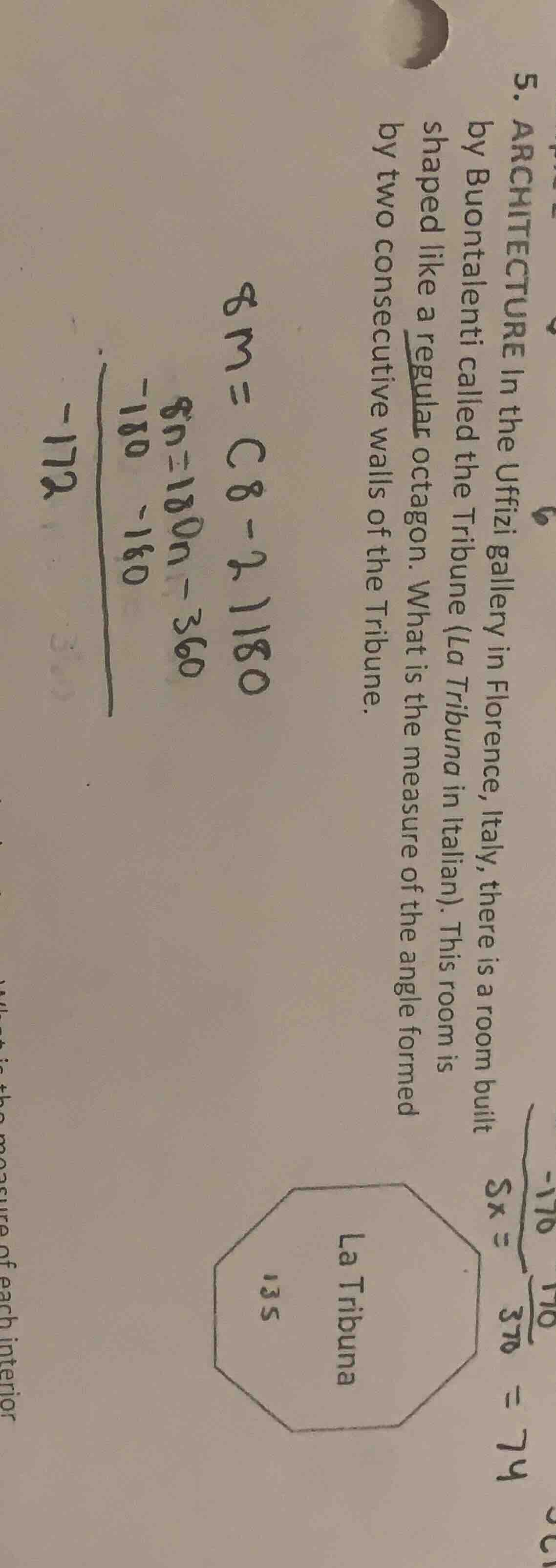 5. architecture in the uffizi gallery in florence, italy, there is a ro…