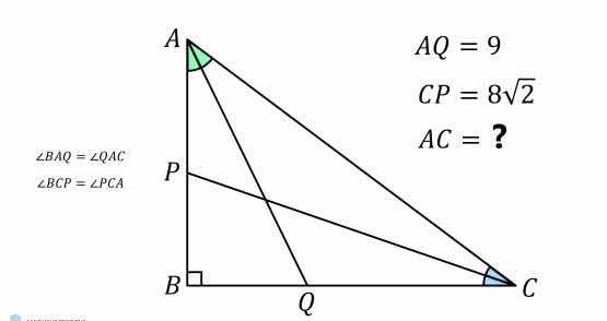 ∠baq = ∠qac ∠bcp = ∠pca aq = 9 cp = 8√2 ac = ?