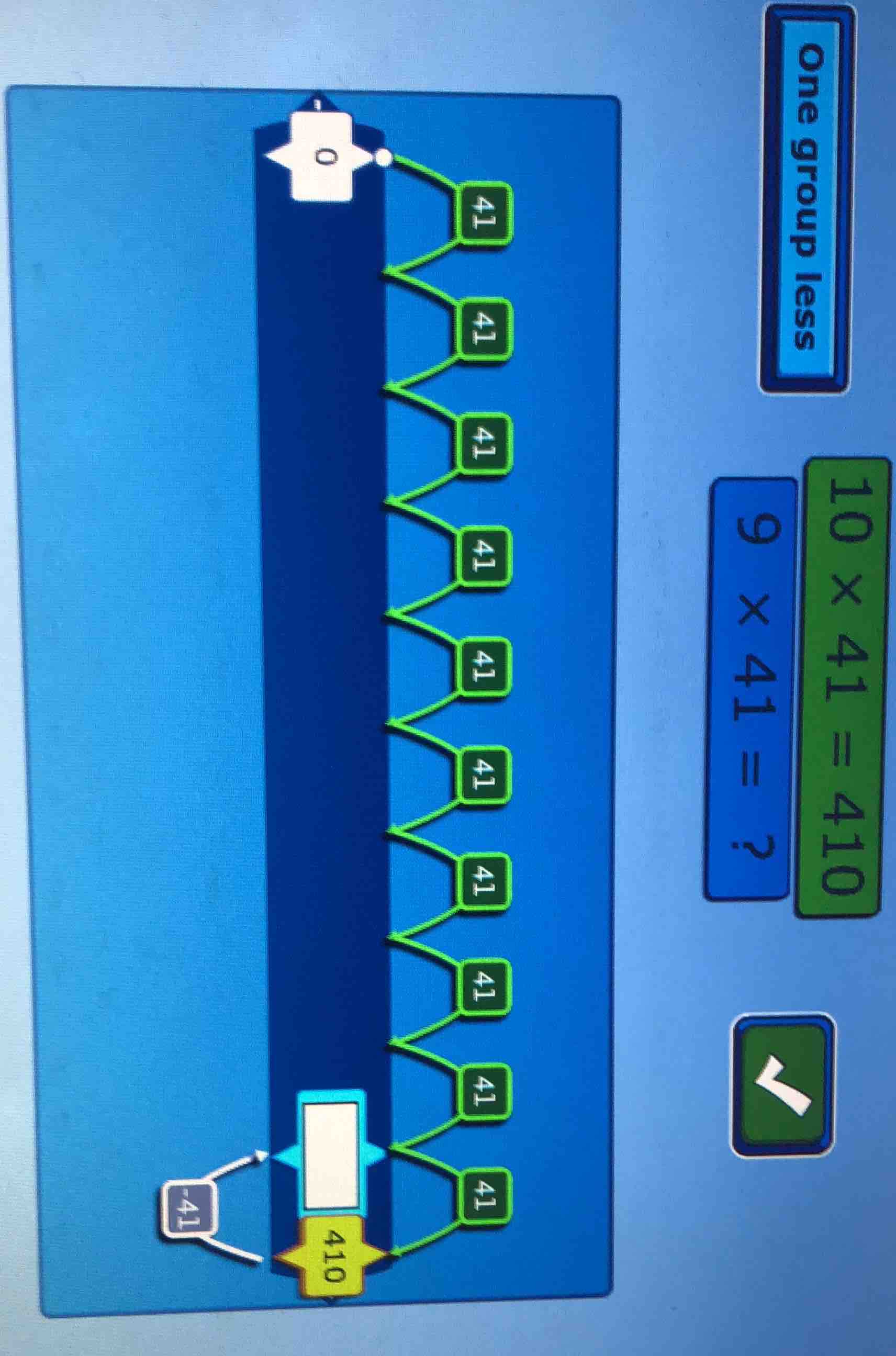one group less; 10 × 41 = 410; 9 × 41 = ?