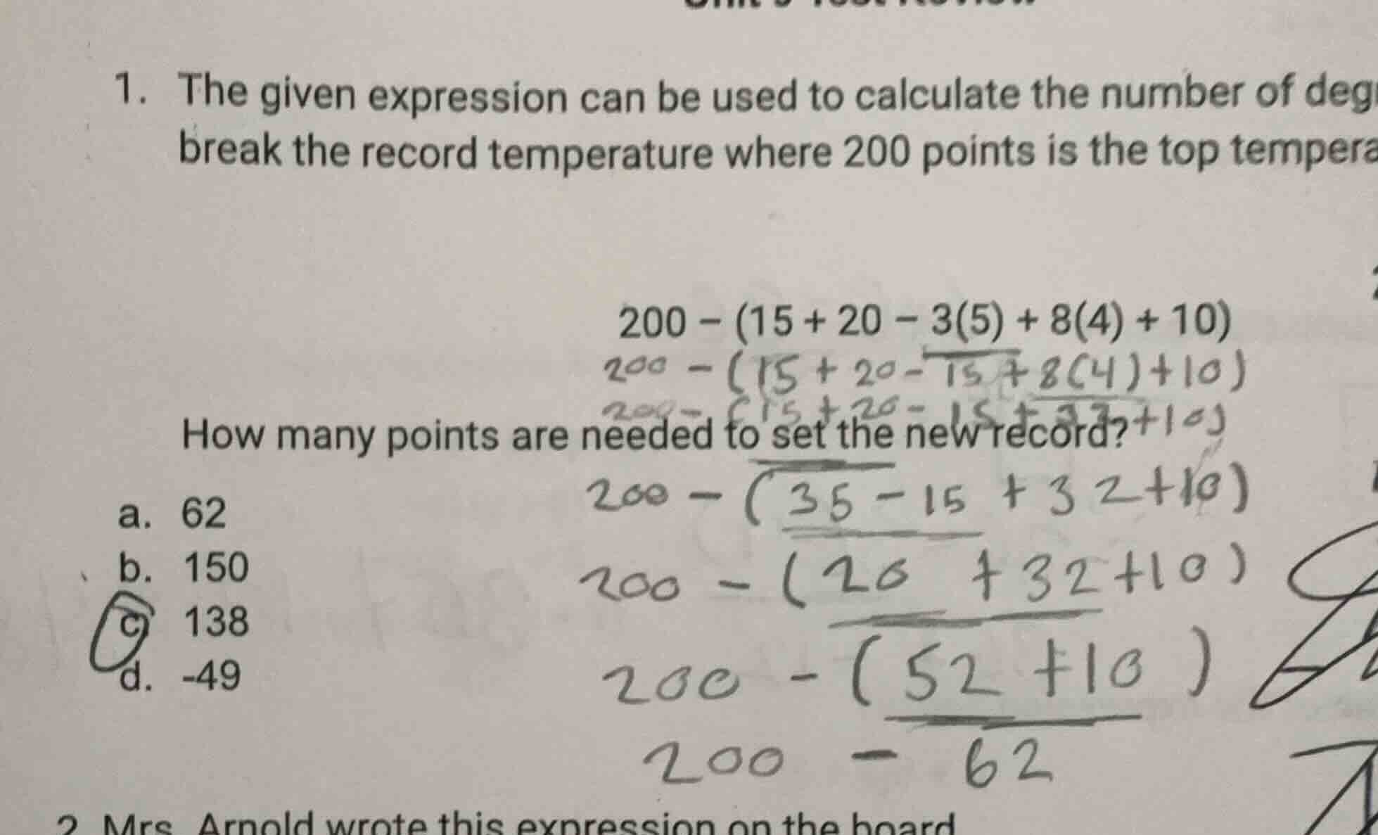 1. the given expression can be used to calculate the number of deg brea…