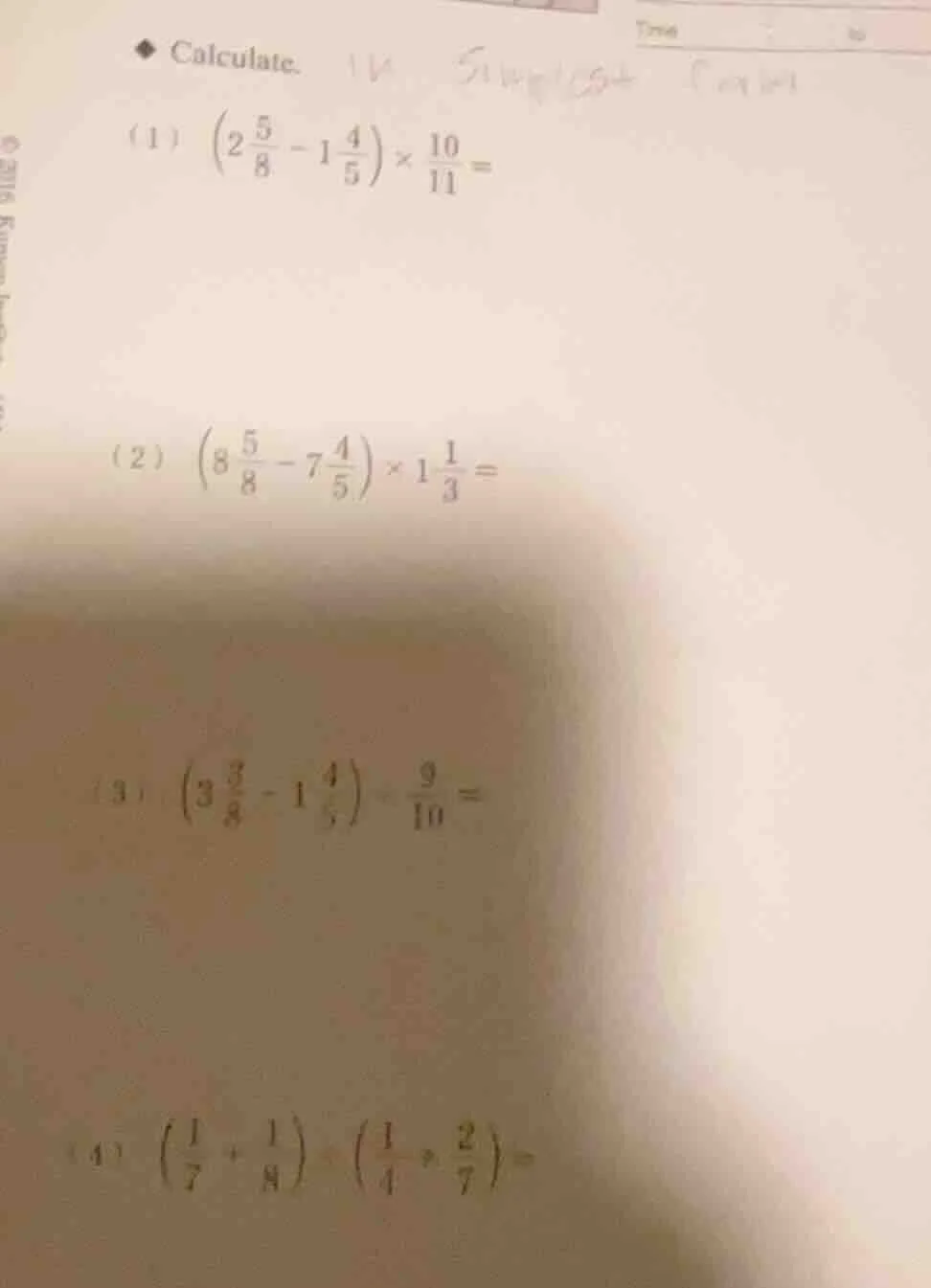 calculate. (1) (left(2\frac{5}{8} - 1\frac{4}{5} ight) \times \frac{10}…