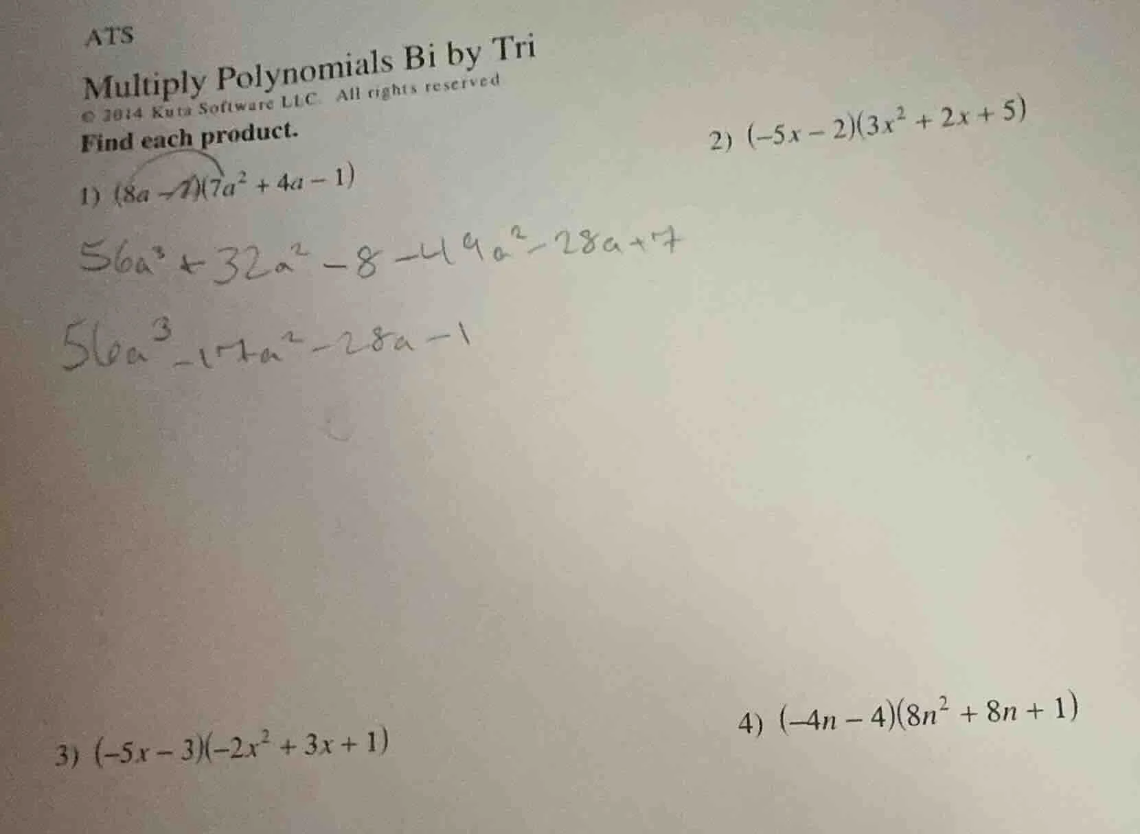 ats multiply polynomials bi by tri © 2014 kuta software llc. all rights…