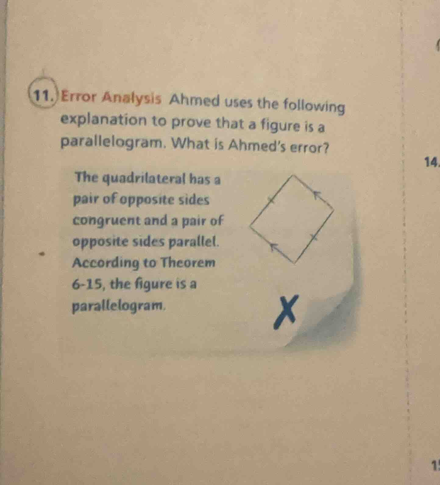 11. error analysis ahmed uses the following explanation to prove that a…