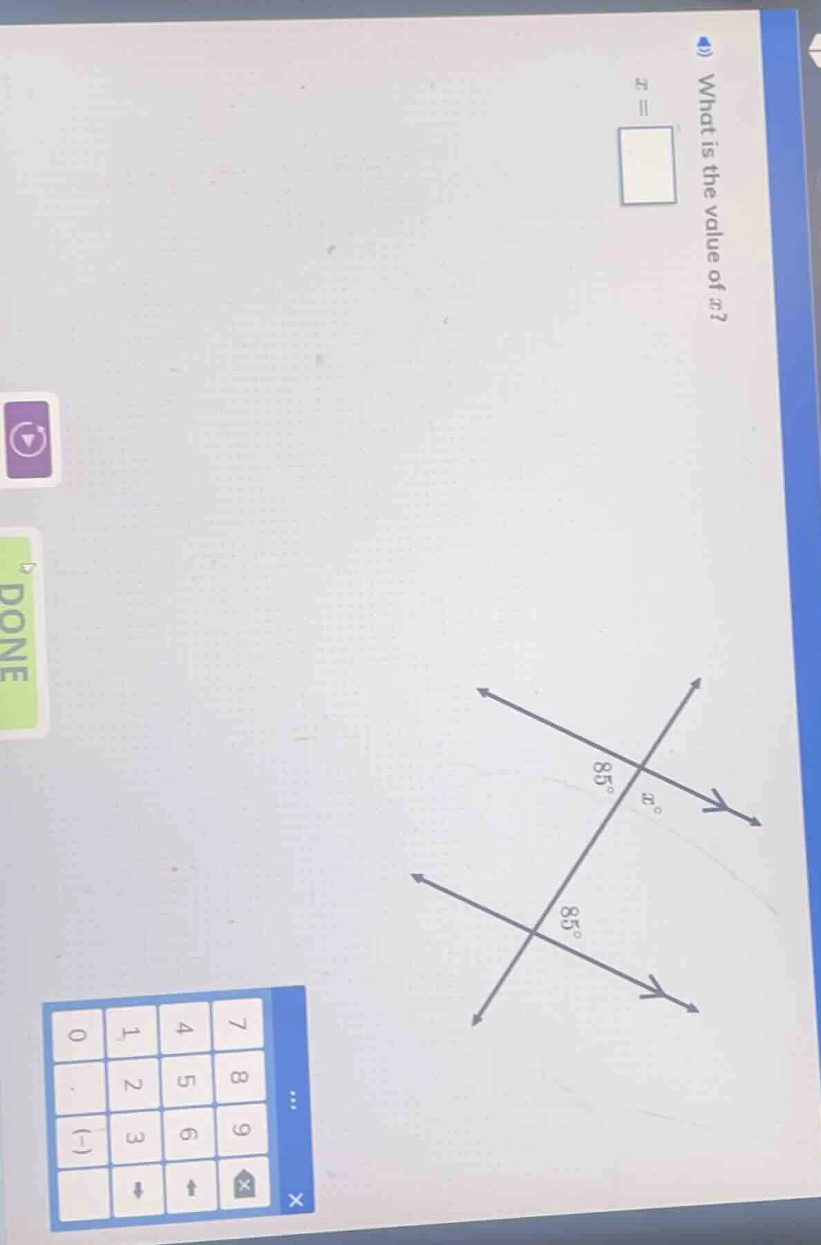 what is the value of x? x = \\square (there is a diagram with intersect…
