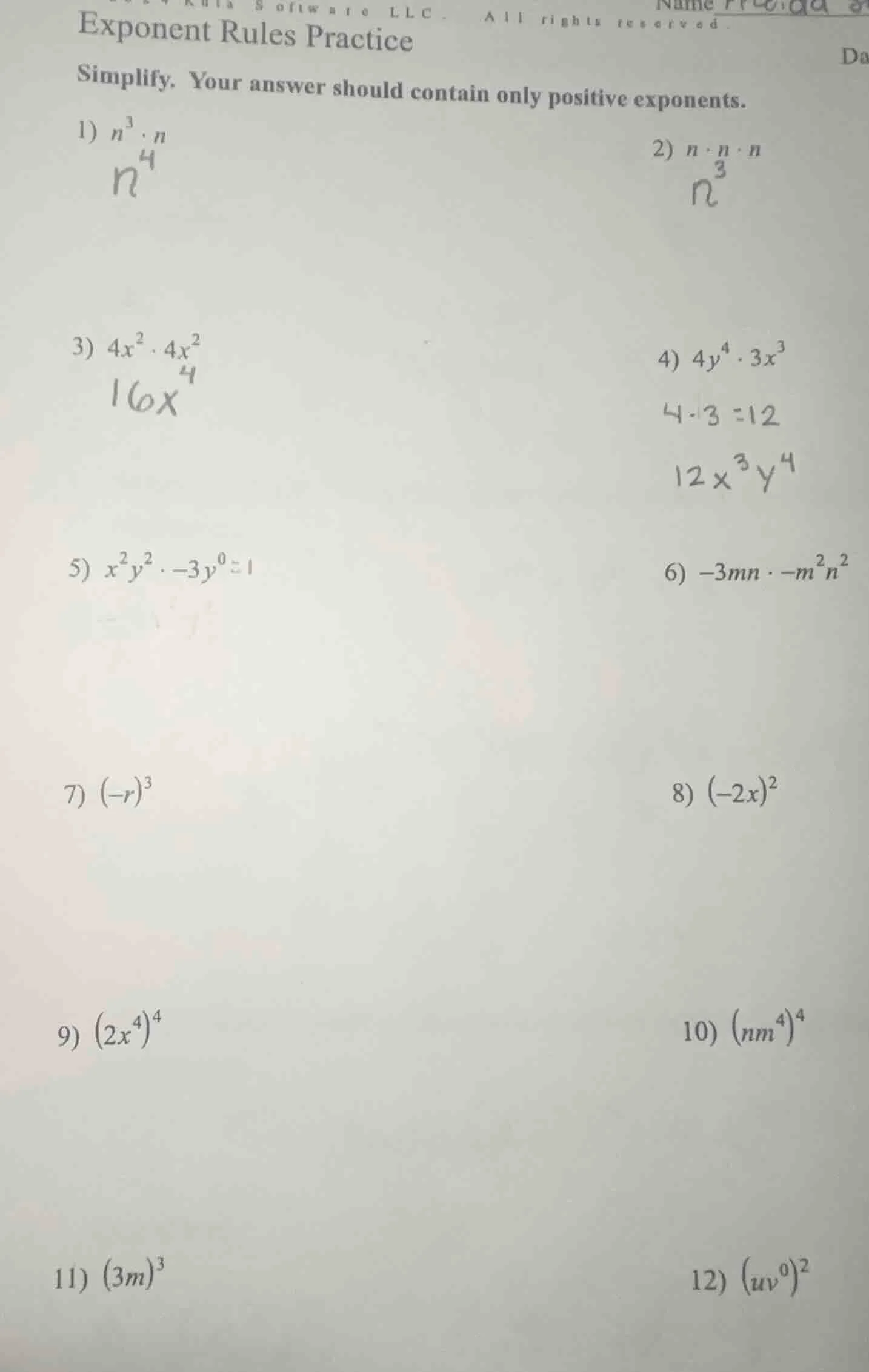 exponent rules practice simplify. your answer should contain only posit…