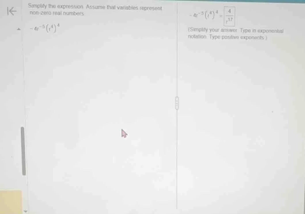 simplify the expression. assume that variables represent non - zero rea…