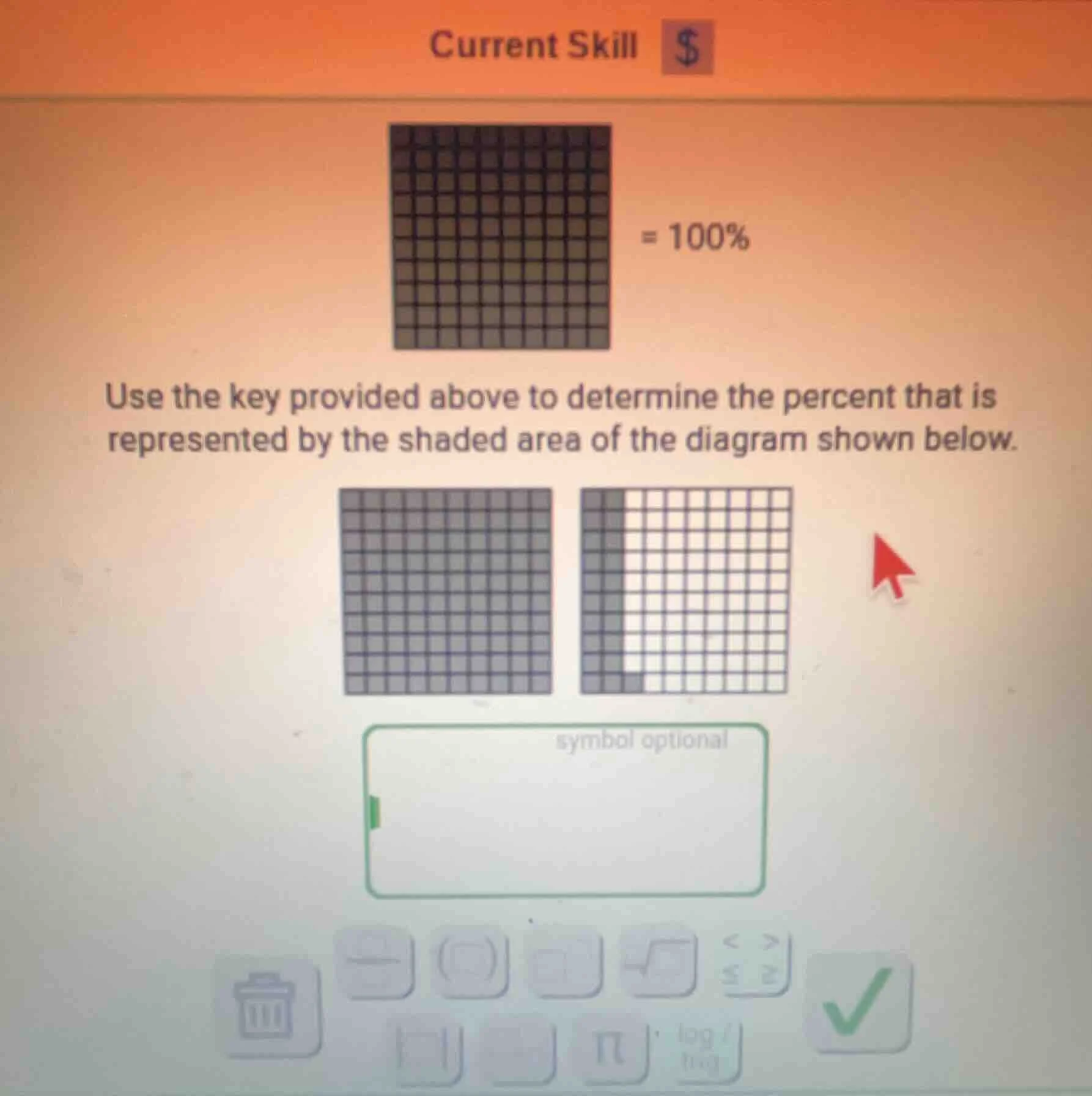 current skill = 100% use the key provided above to determine the percen…