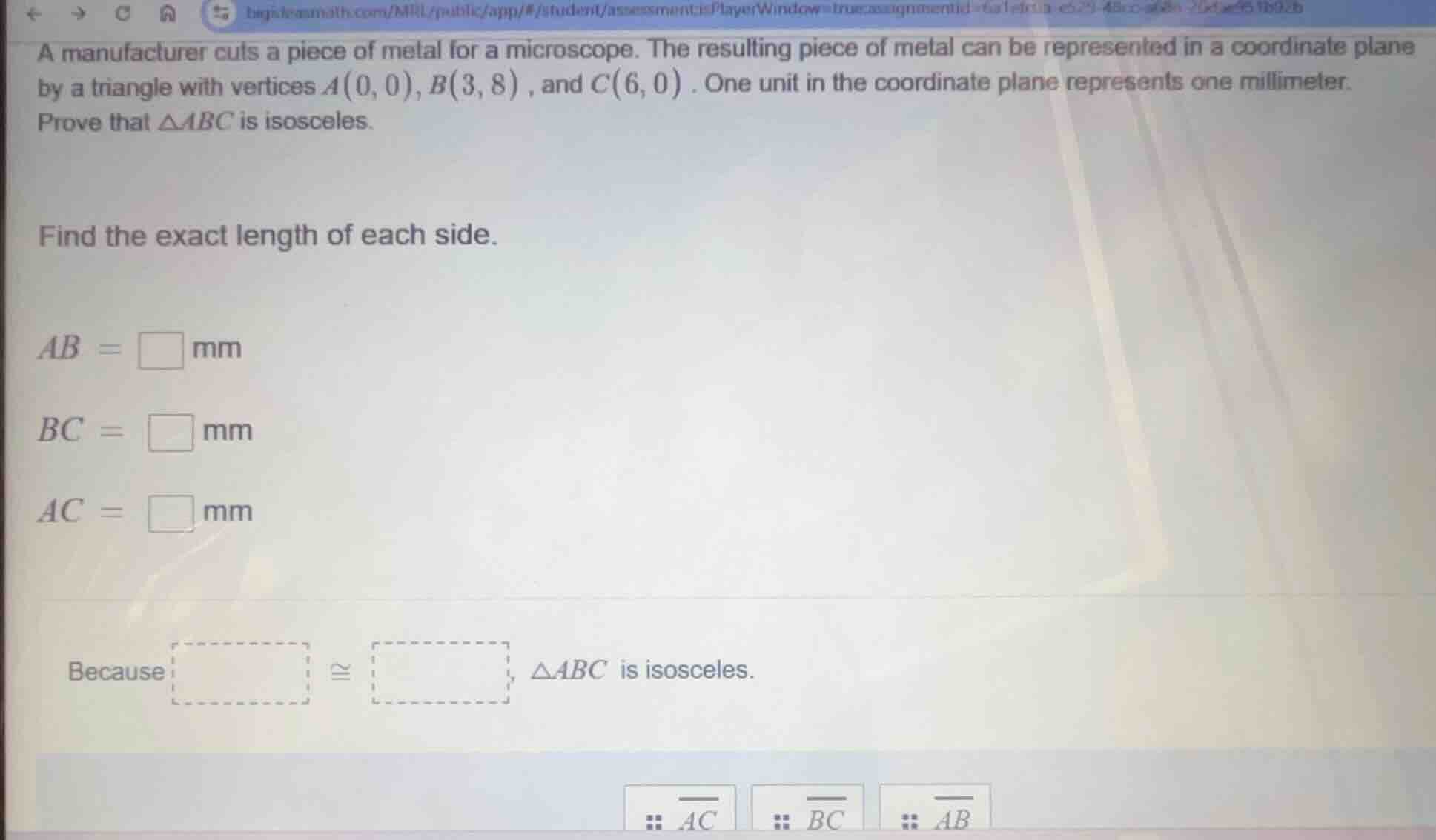 a manufacturer cuts a piece of metal for a microscope. the resulting pi…