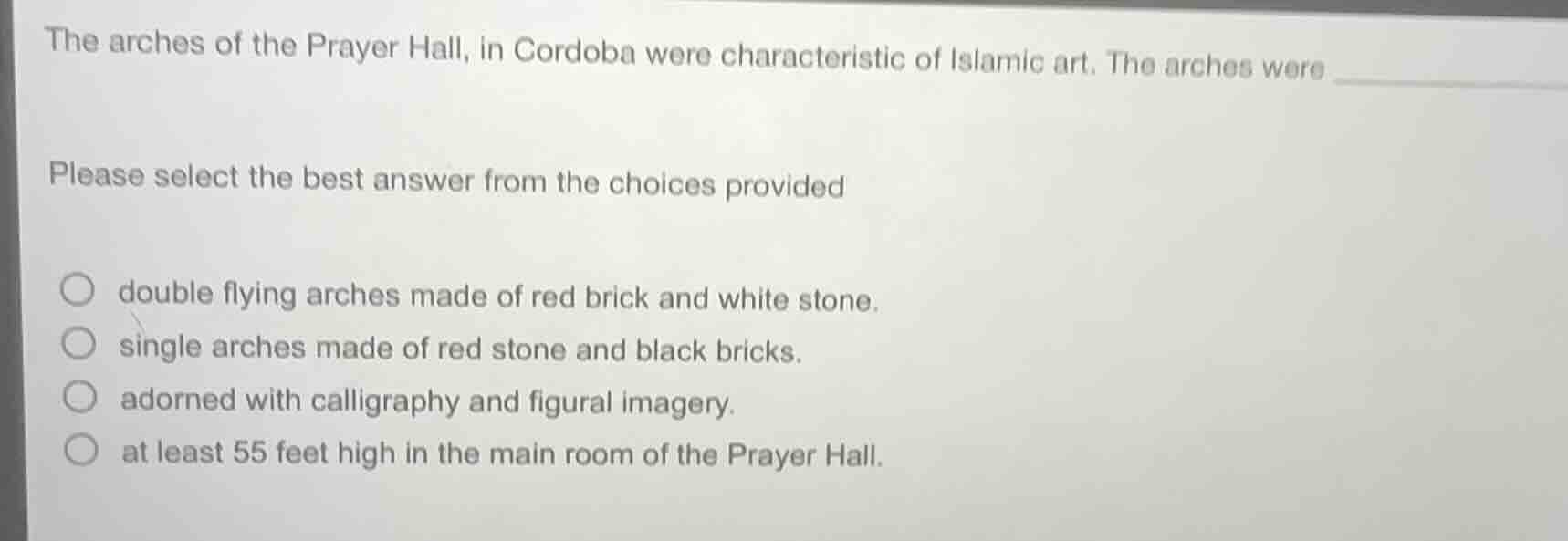 the arches of the prayer hall, in cordoba were characteristic of islami…