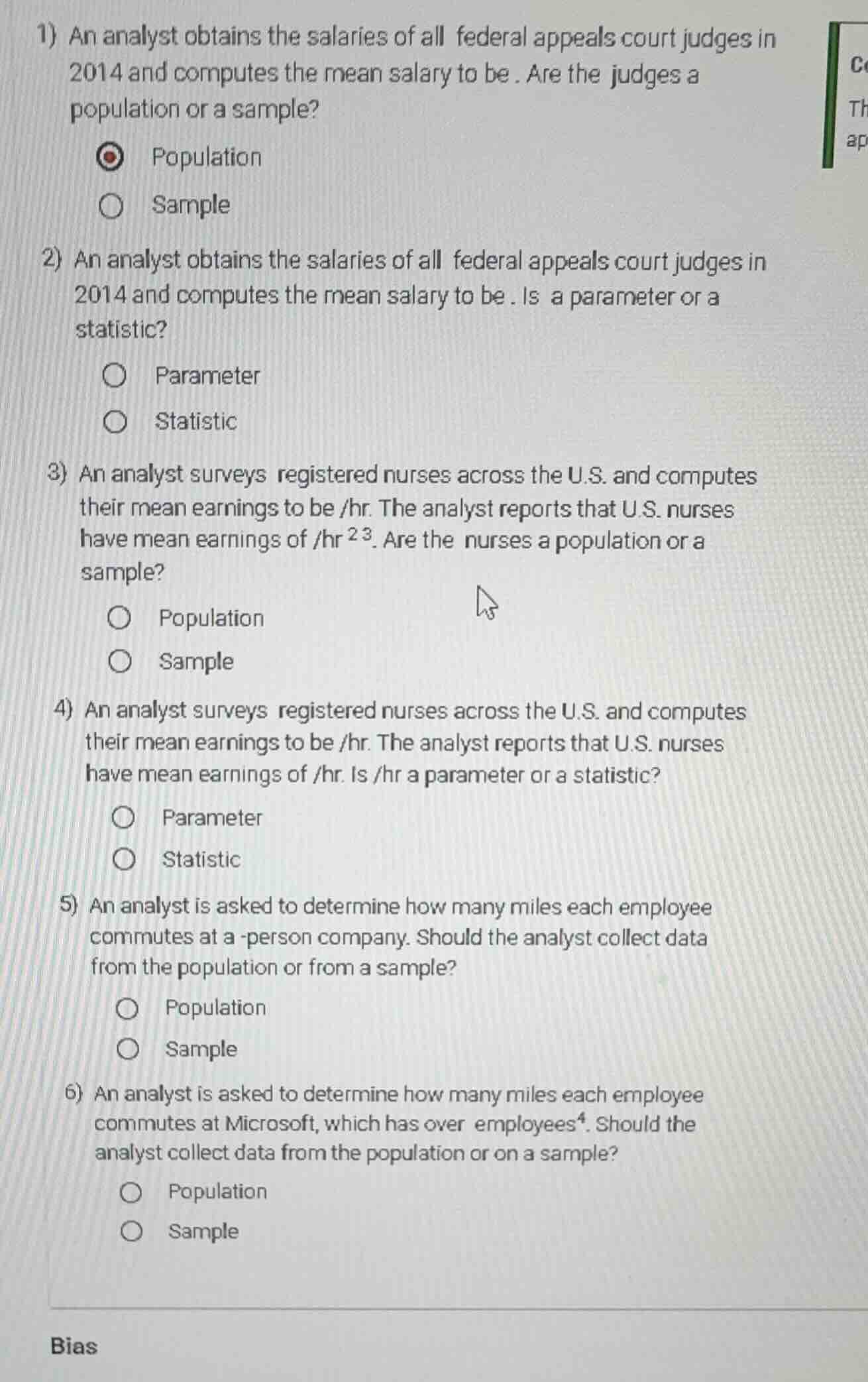 1) an analyst obtains the salaries of all federal appeals court judges …