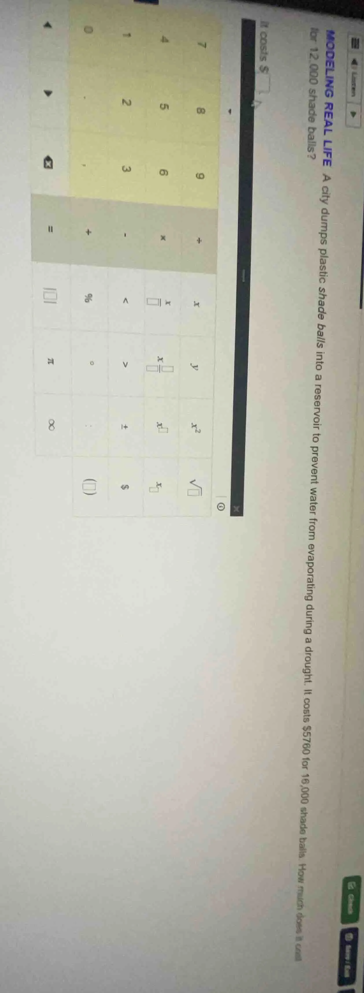 modeling real life a city dumps plastic shade balls into a reservoir to…