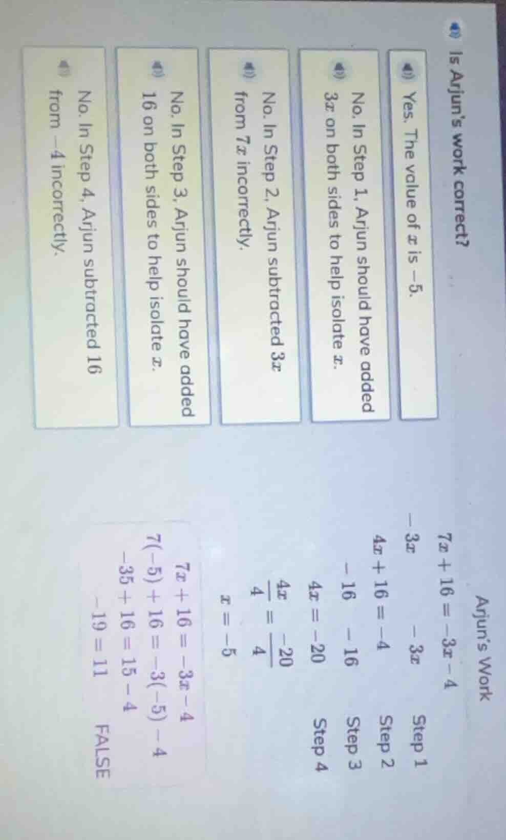 is arjun’s work correct? yes. the value of ( x ) is ( -5 ). no. in step…