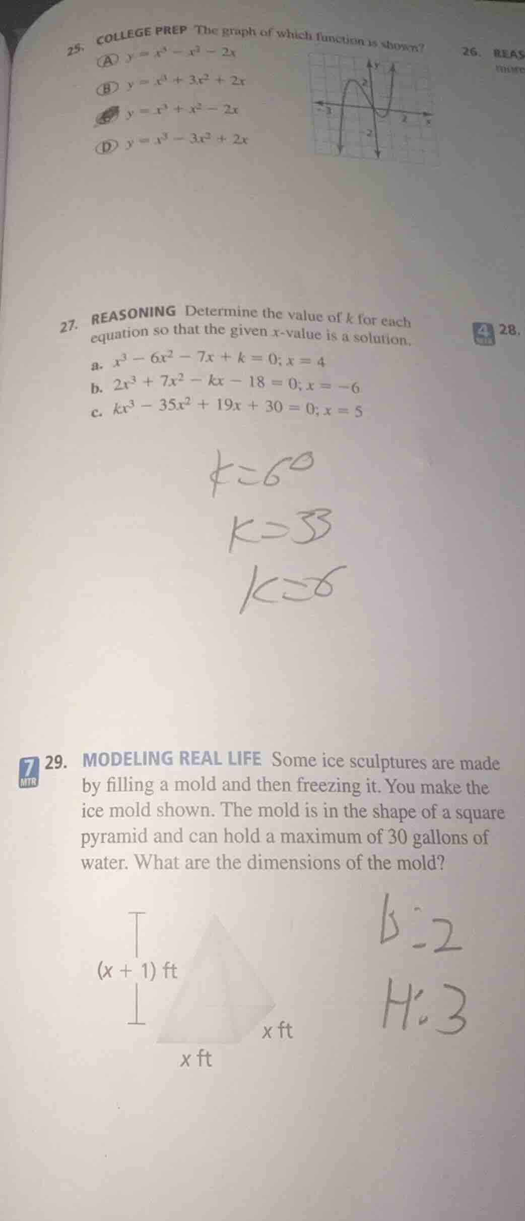25. college prep the graph of which function is shown? a ( y = x^3 - x^…