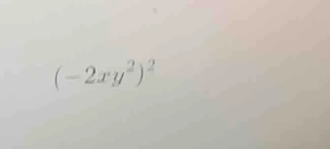 Question was provided via image upload.