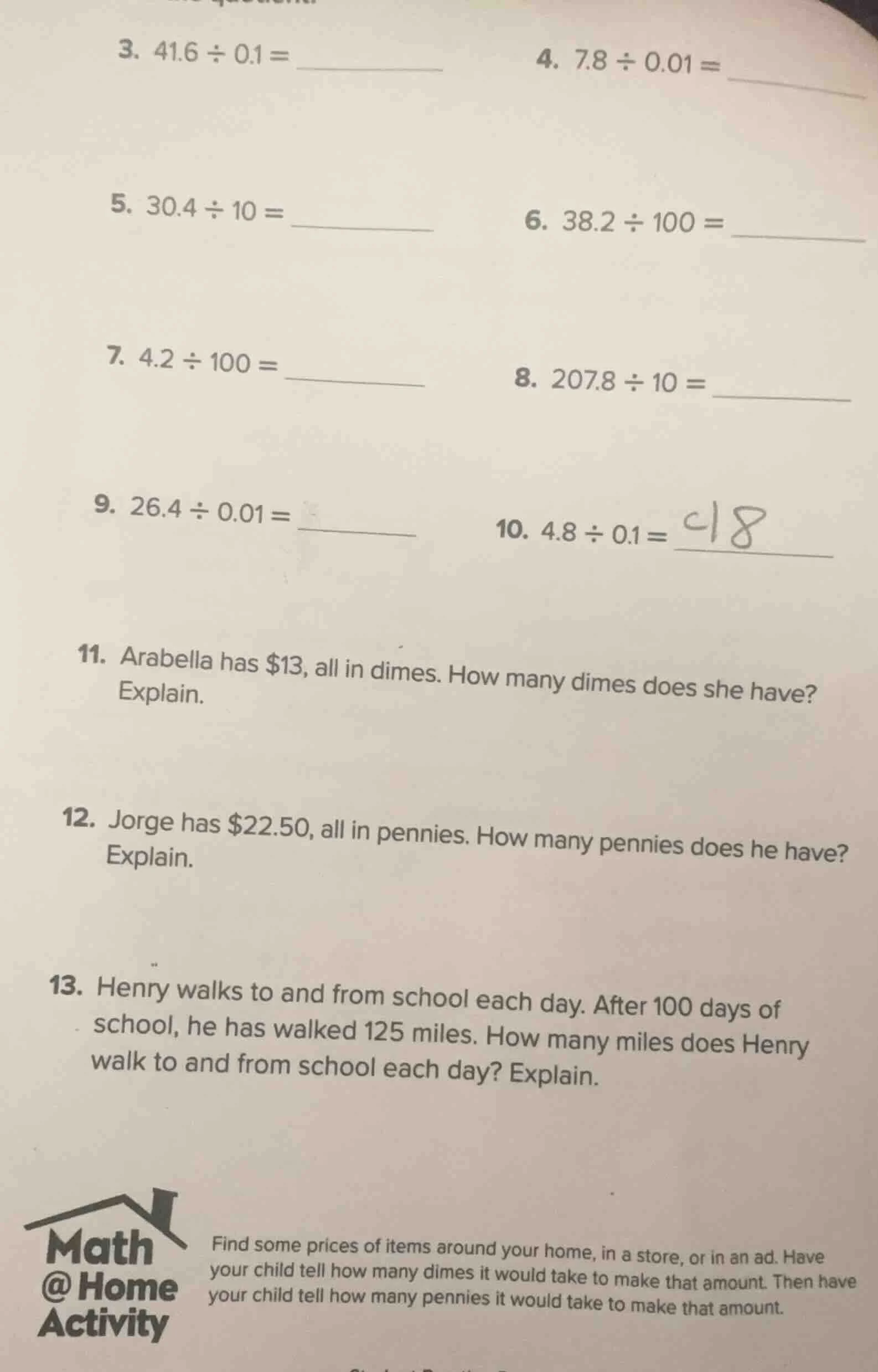 3. $41.6 \\div 0.1 = \\underline{\\quad\\quad\\quad\\quad}$ 4. $7.8 \\d…