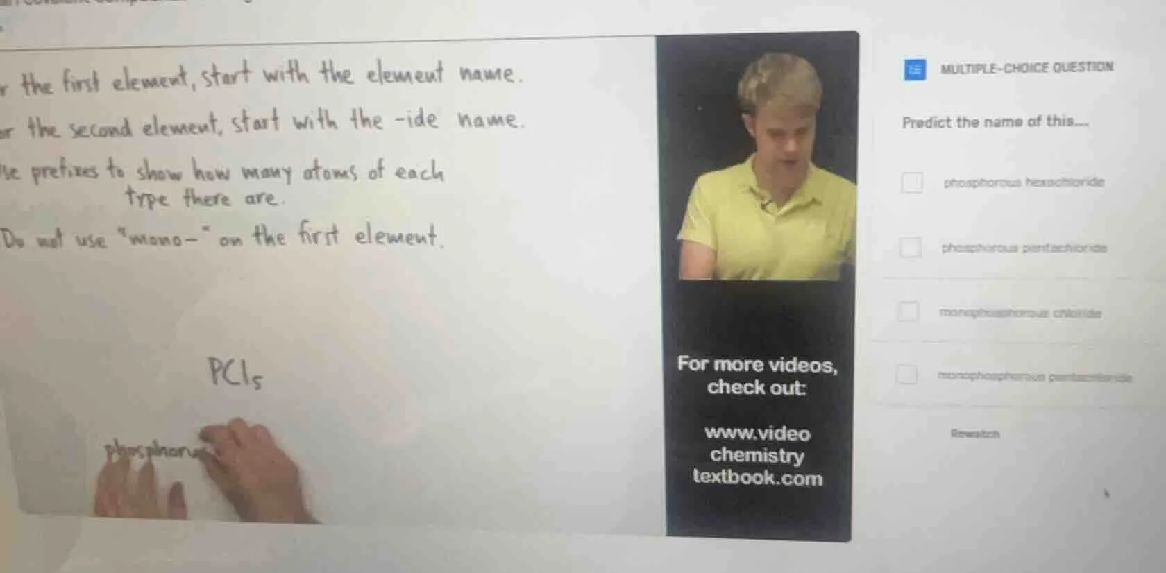 for the first element, start with the element name. for the second elem…