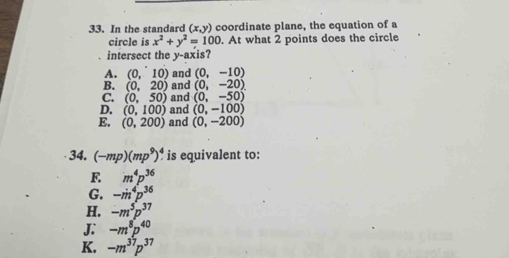 33. in the standard (x,y) coordinate plane, the equation of a circle is…