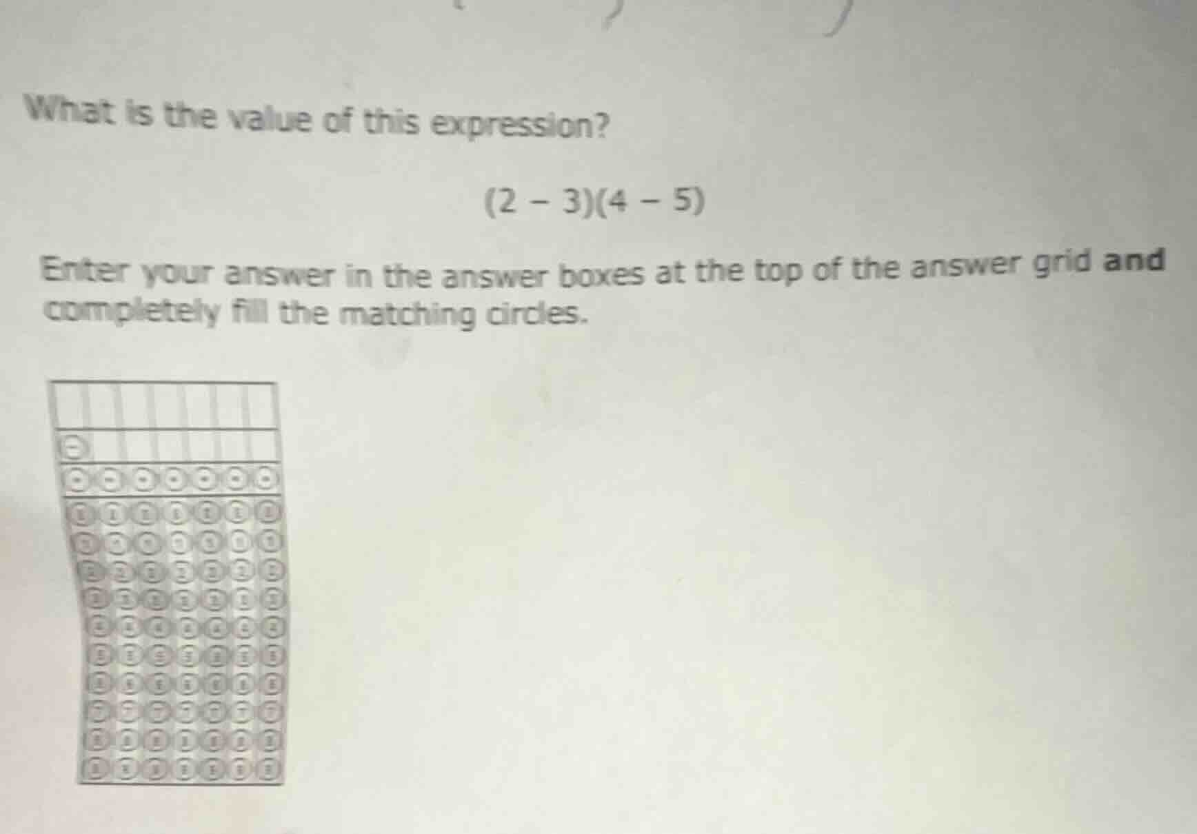 what is the value of this expression? (2 - 3)(4 - 5) enter your answer …