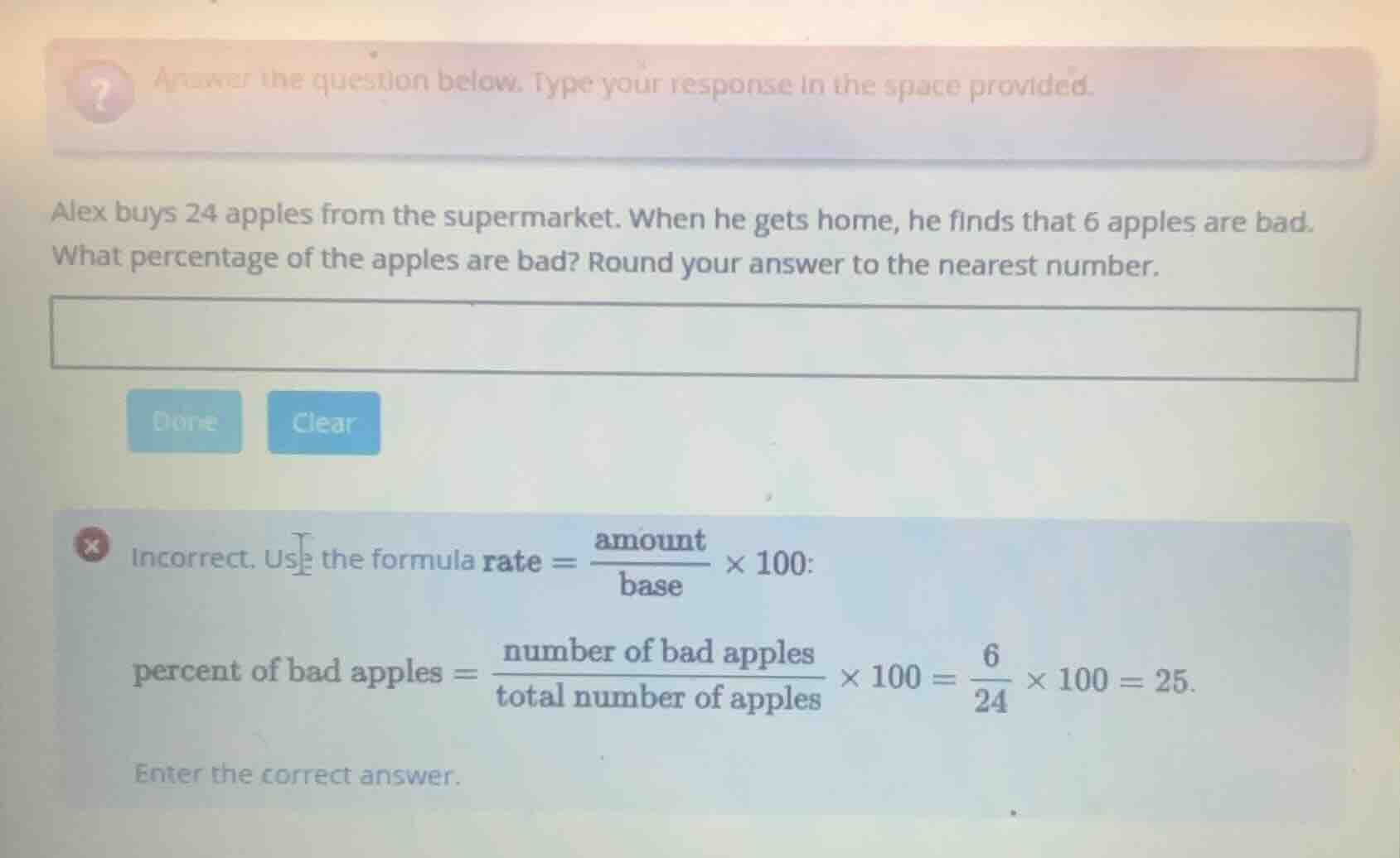 answer the question below. type your response in the space provided. al…