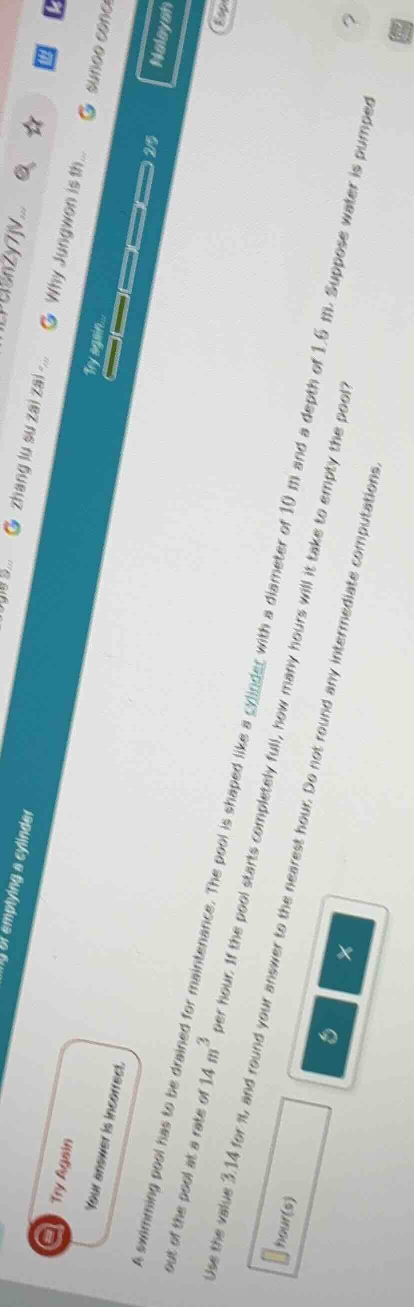 a swimming pool has to be drained for maintenance. the pool is shaped l…