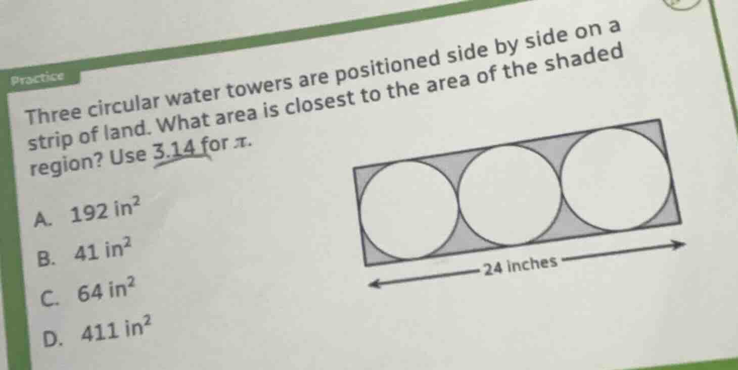 practice three circular water towers are positioned side by side on a s…