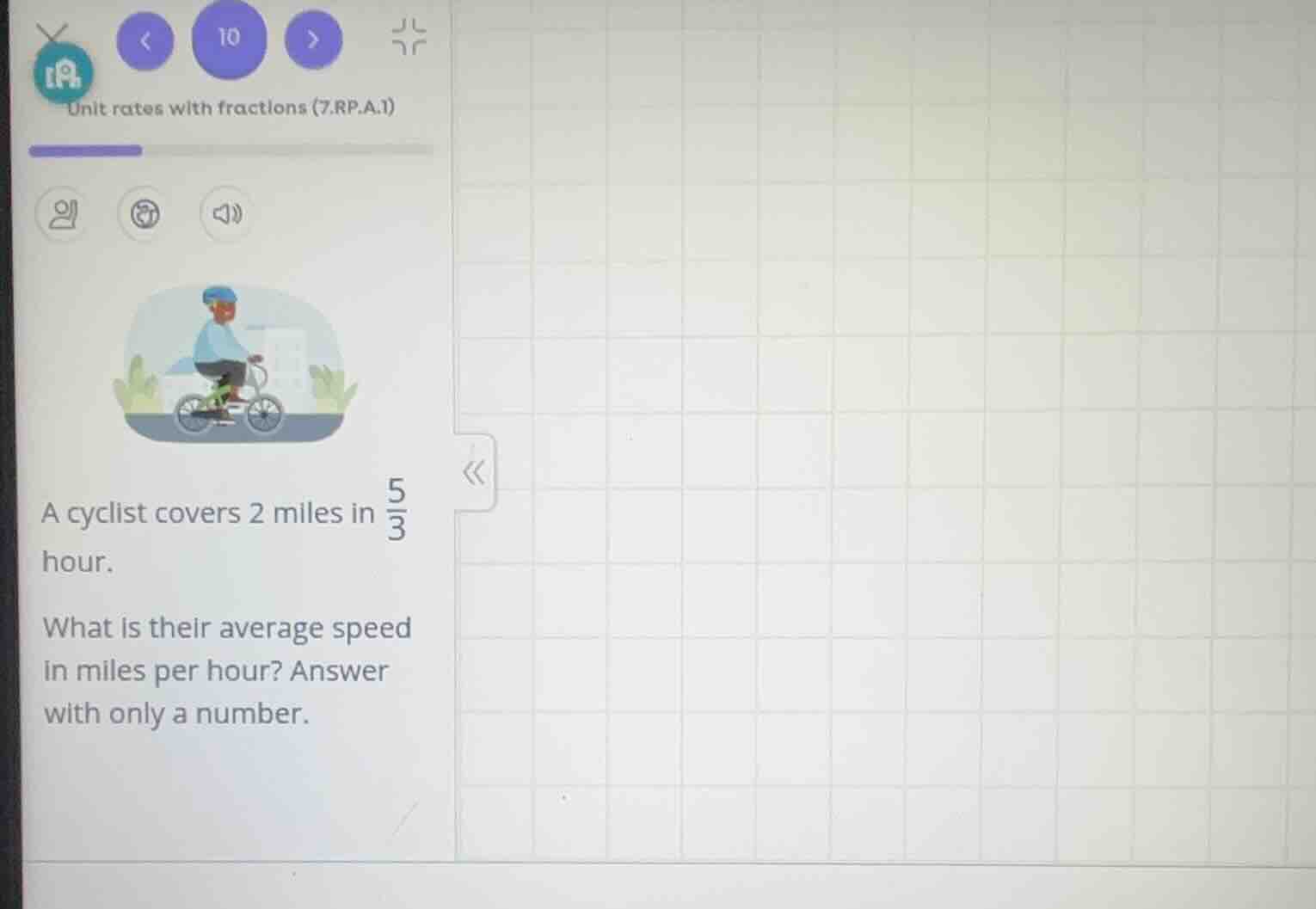 unit rates with fractions (7.rp.a.1) a cyclist covers 2 miles in \\(\\f…