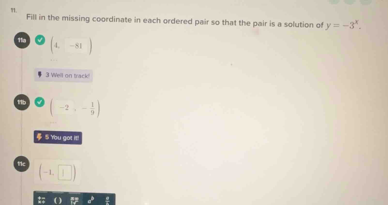 11. fill in the missing coordinate in each ordered pair so that the pai…