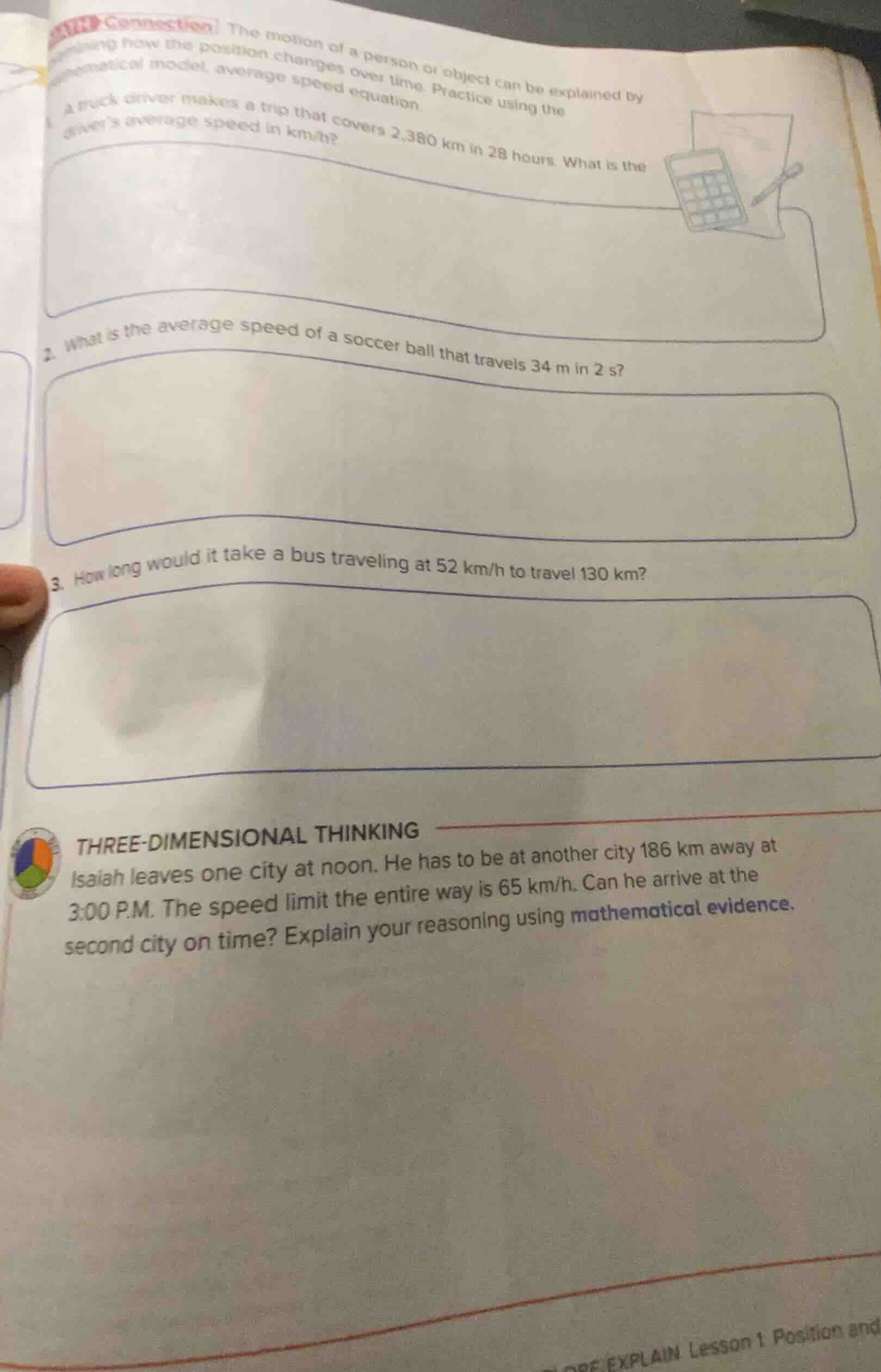 connection the motion of a person or object can be explained by mining …