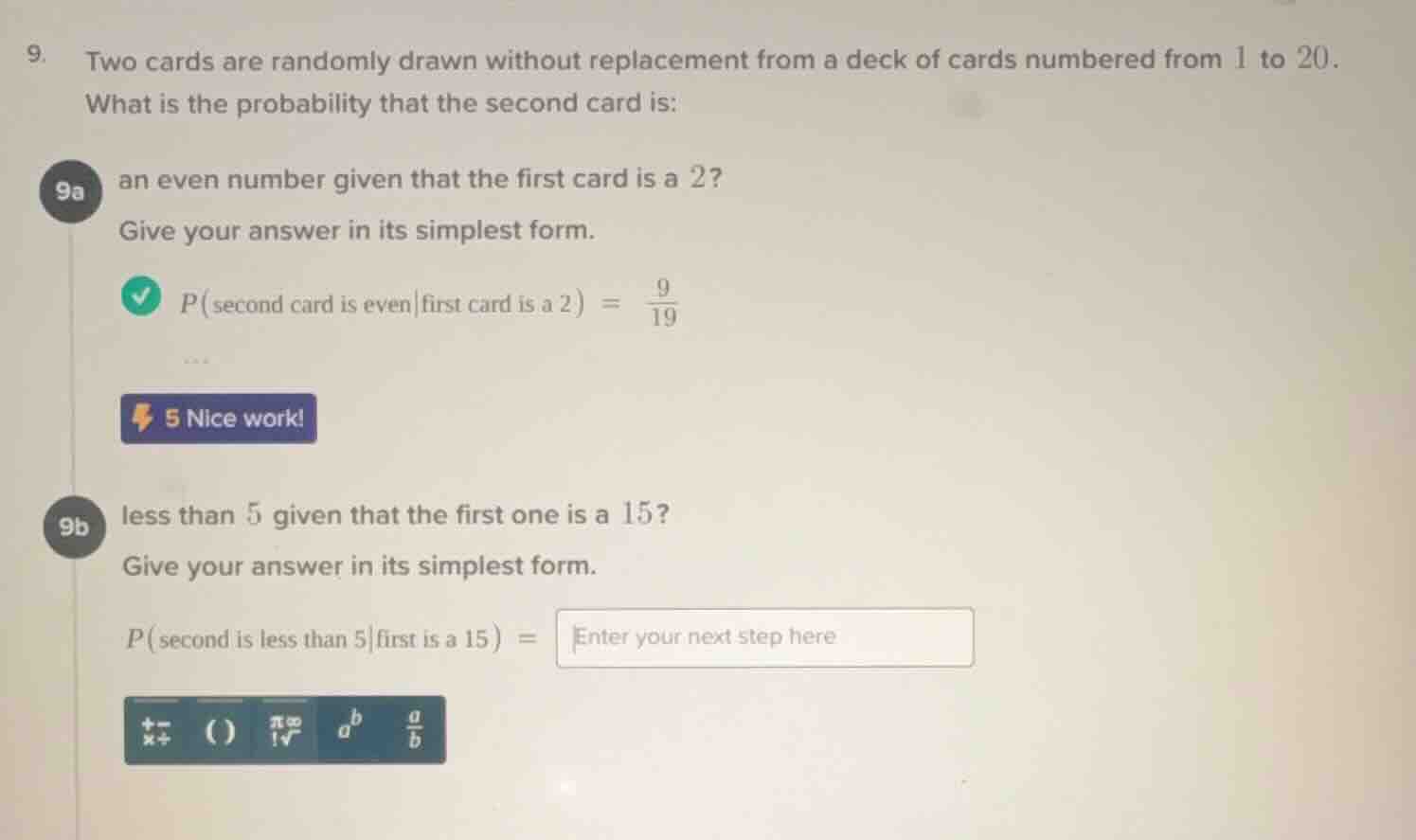 9. two cards are randomly drawn without replacement from a deck of card…