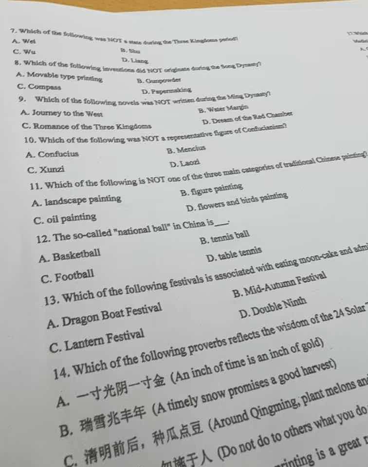 7. which of the following was not a state during the three kingdoms per…