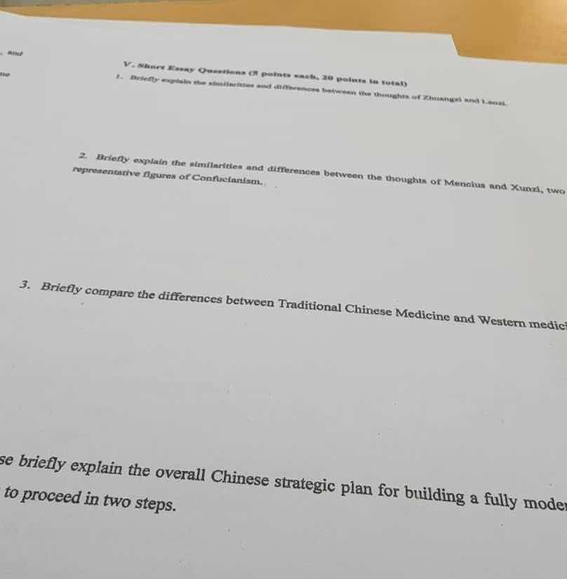 v. short essay questions (5 points each, 20 points in total) 1. briefly…