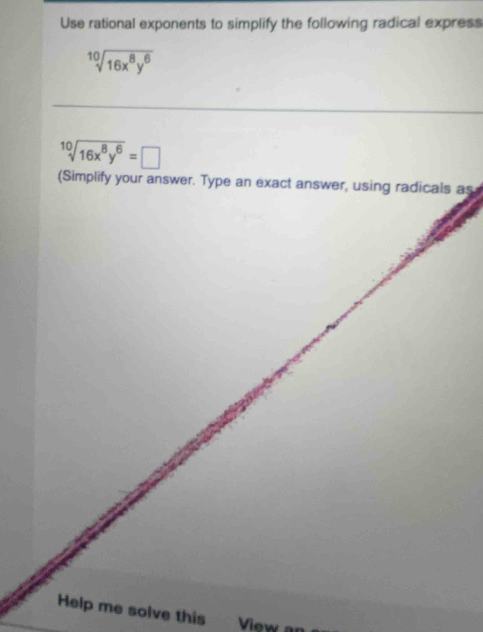 use rational exponents to simplify the following radical expression (sq…