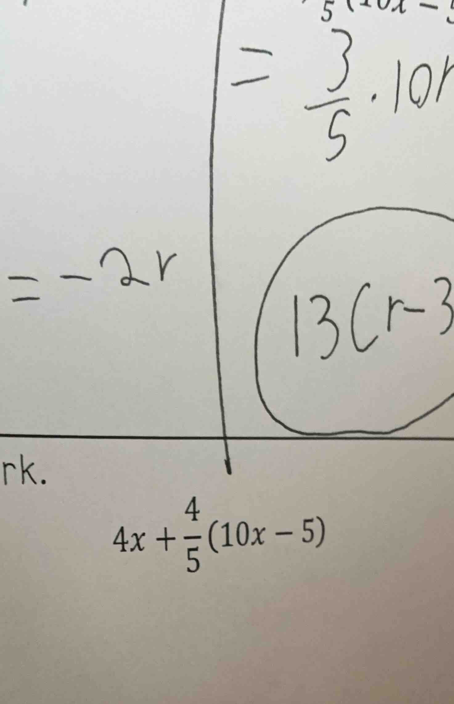rk. $4x + \\frac{4}{5}(10x - 5)$