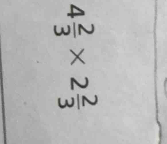 4\\frac{2}{3} \\times 2\\frac{2}{3}
