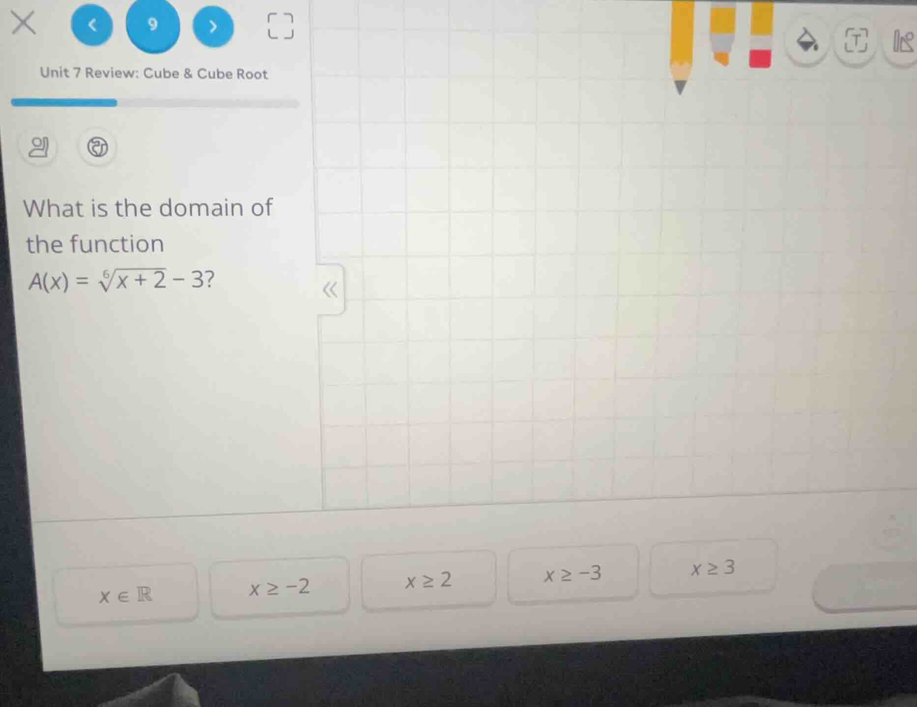 unit 7 review: cube & cube root what is the domain of the function a(x)…