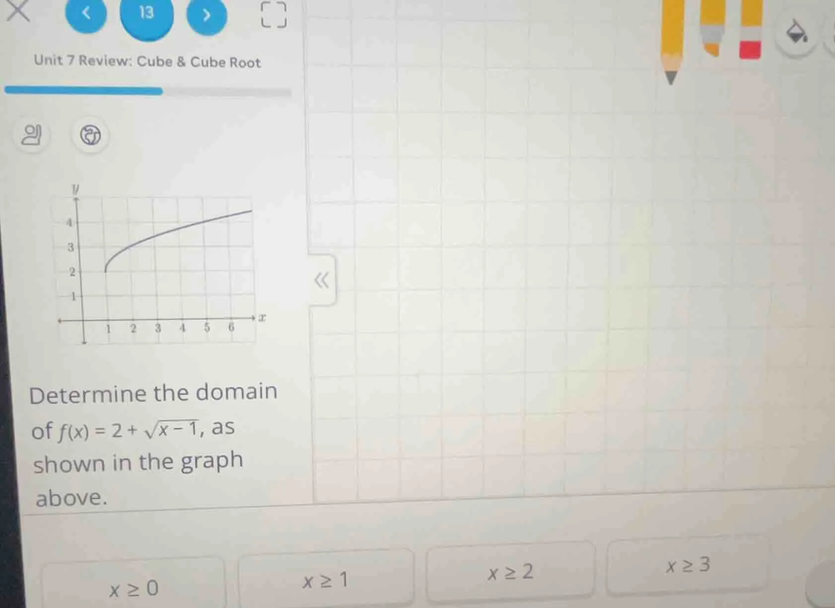 unit 7 review: cube & cube root determine the domain of ( f(x) = 2 + sq…