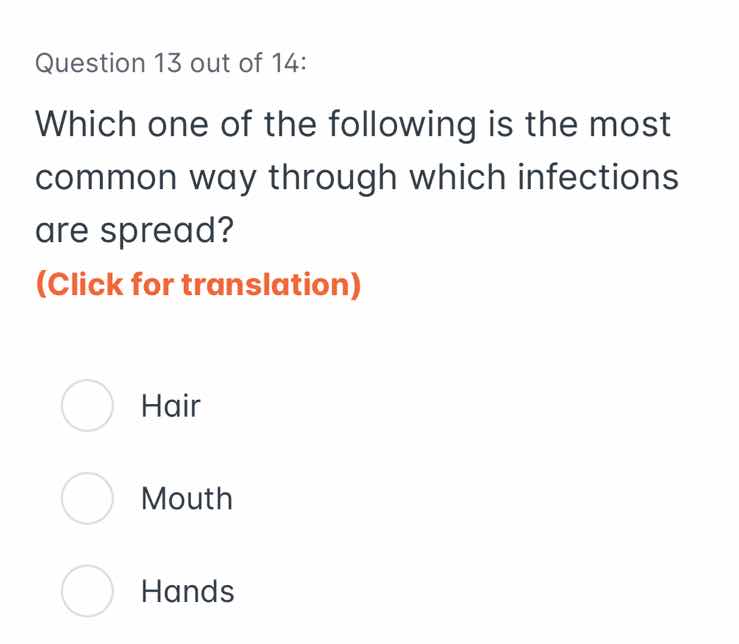 question 13 out of 14: which one of the following is the most common wa…