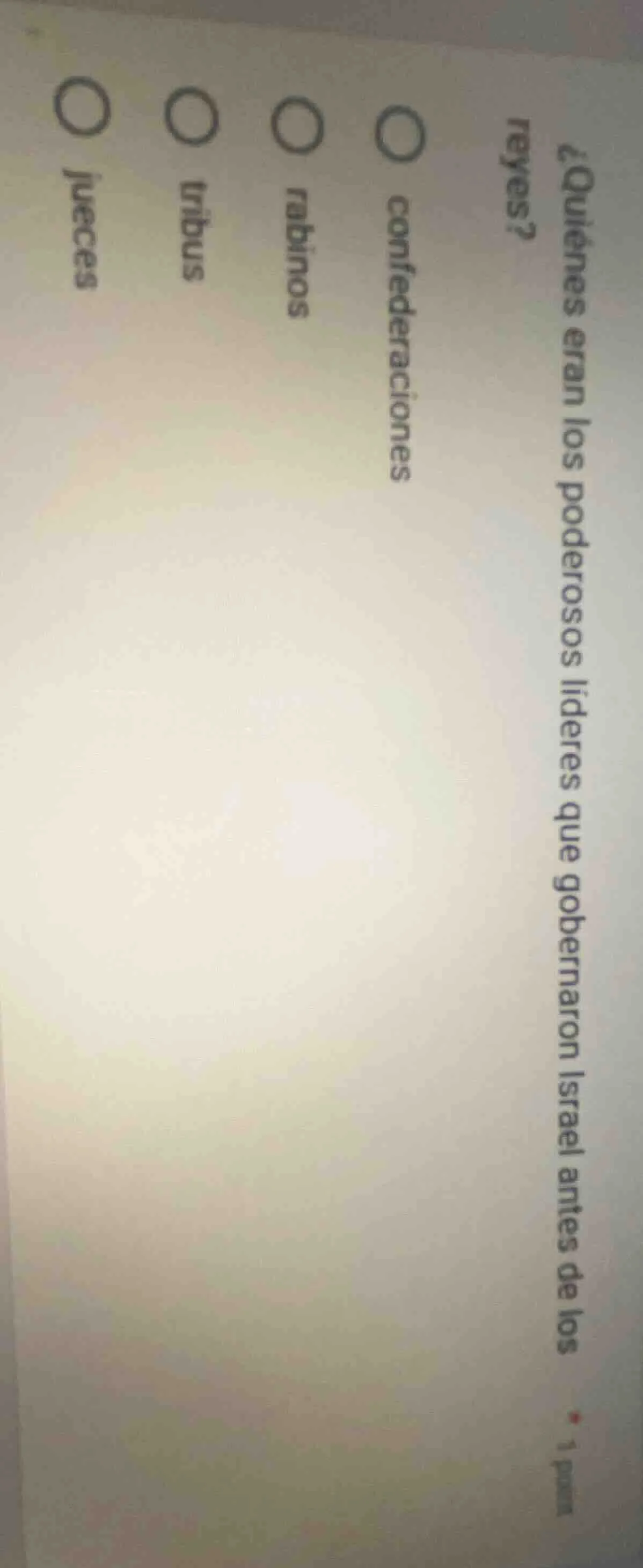 ¿quiénes eran los poderosos líderes que gobernaron israel antes de los …