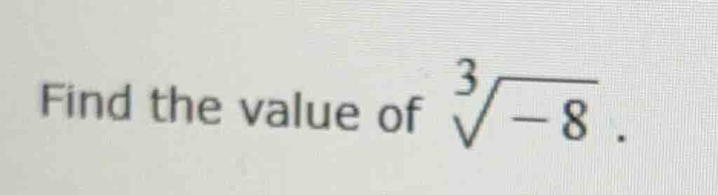 find the value of \\(\\sqrt3{-8}\\).