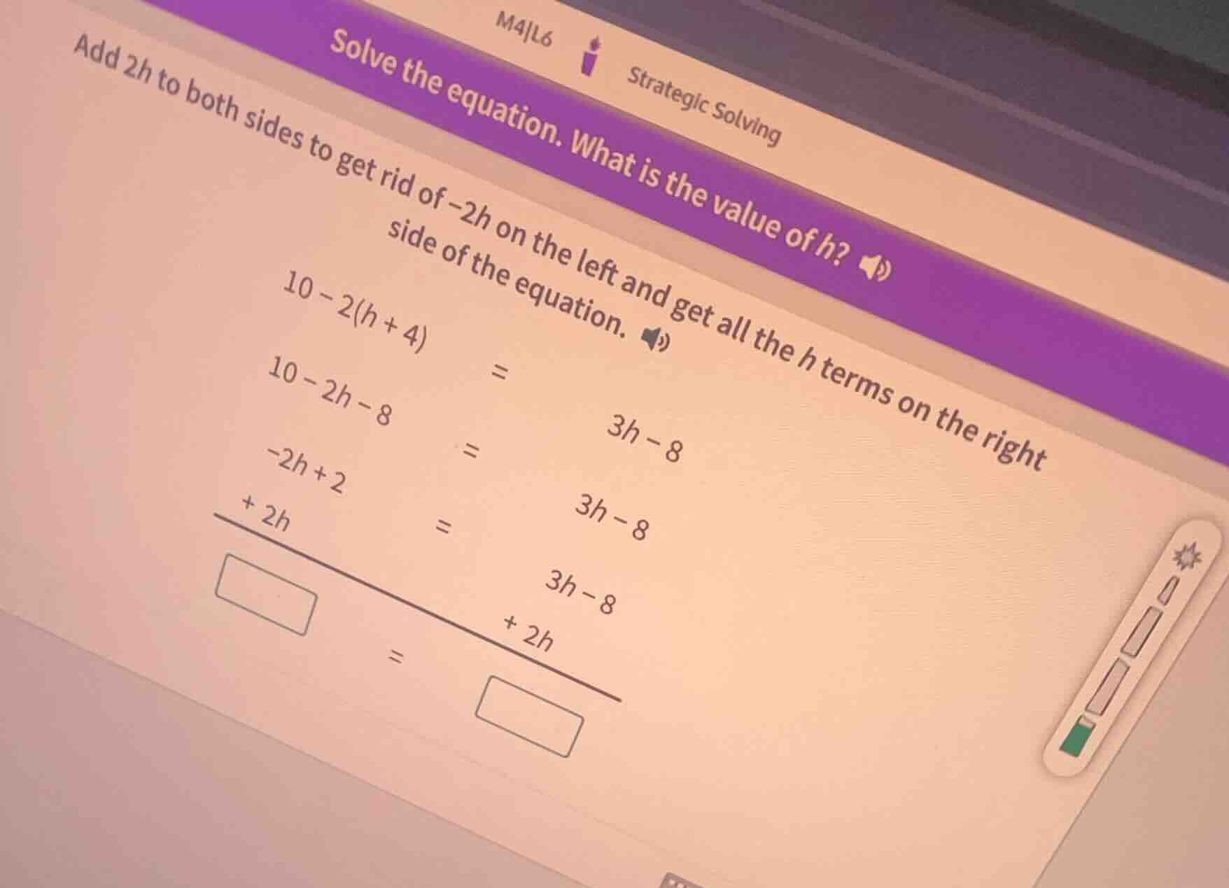 solve the equation. what is the value of h? add 2h to both sides to get…
