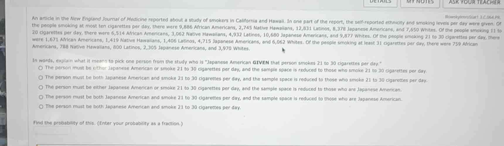 an article in the new england journal of medicine reported about a stud…