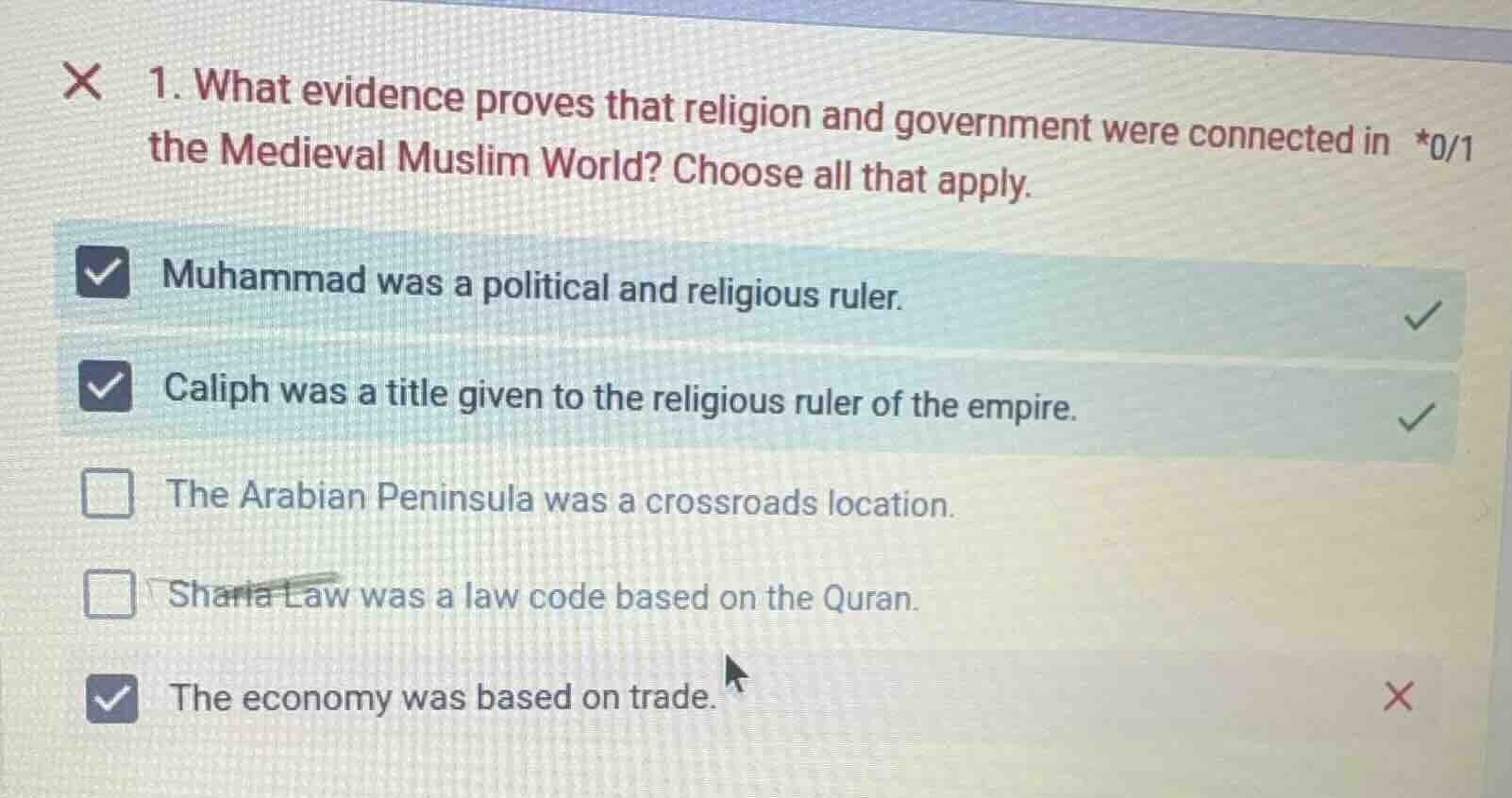 1. what evidence proves that religion and government were connected in …
