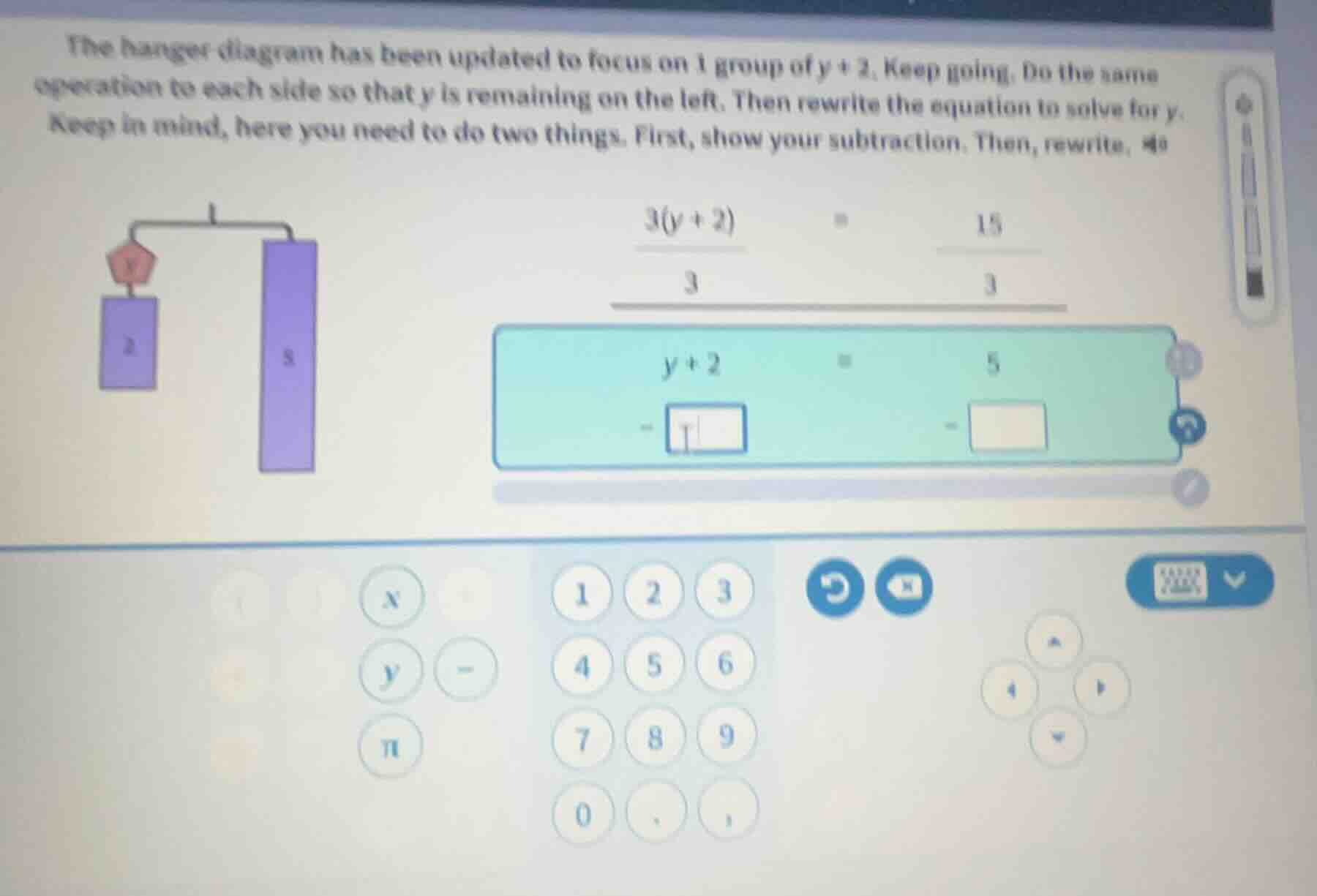 the hanger diagram has been updated to focus on 1 group of y + 2. keep …