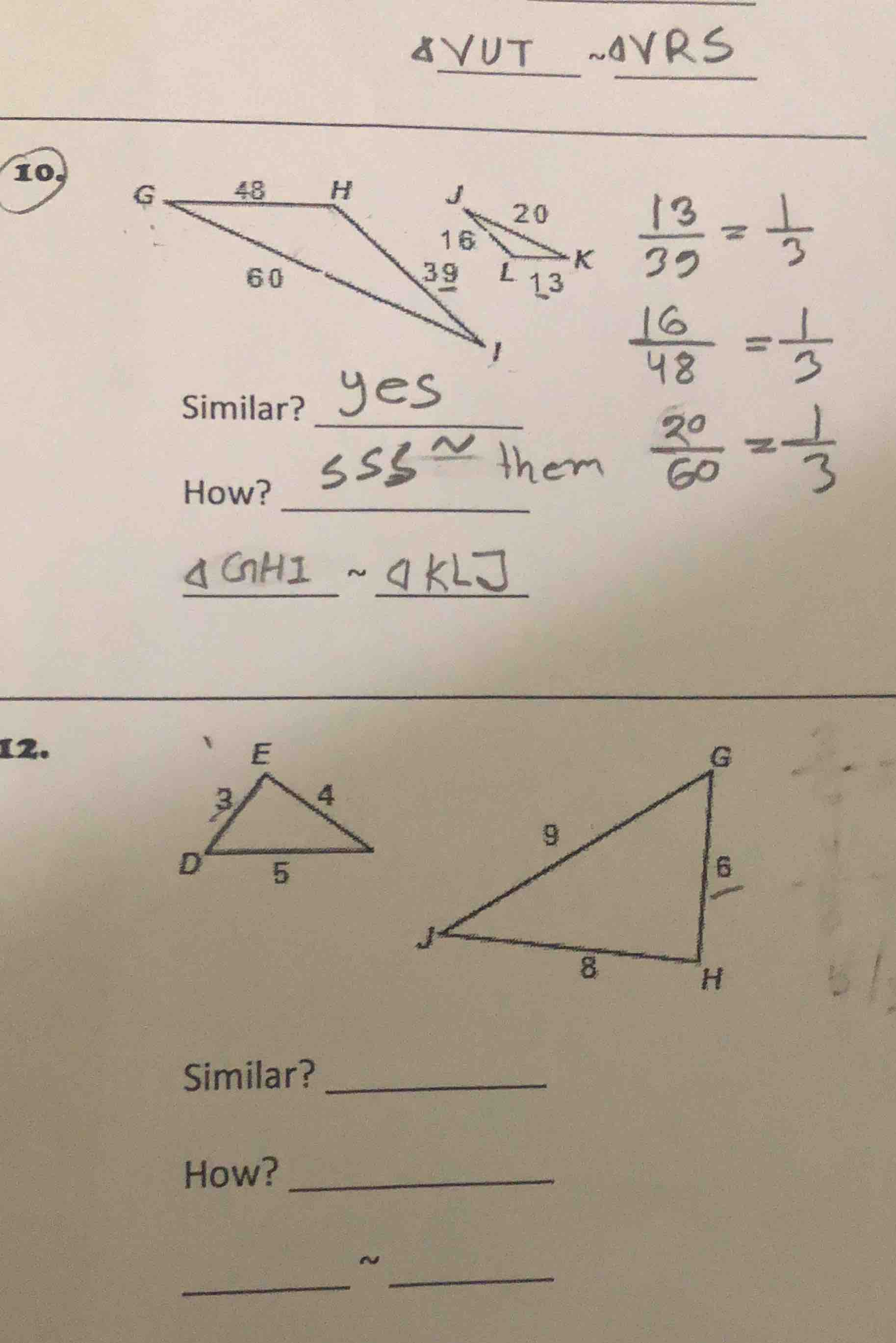 10. similar? how? ~ 12. similar? how? ~