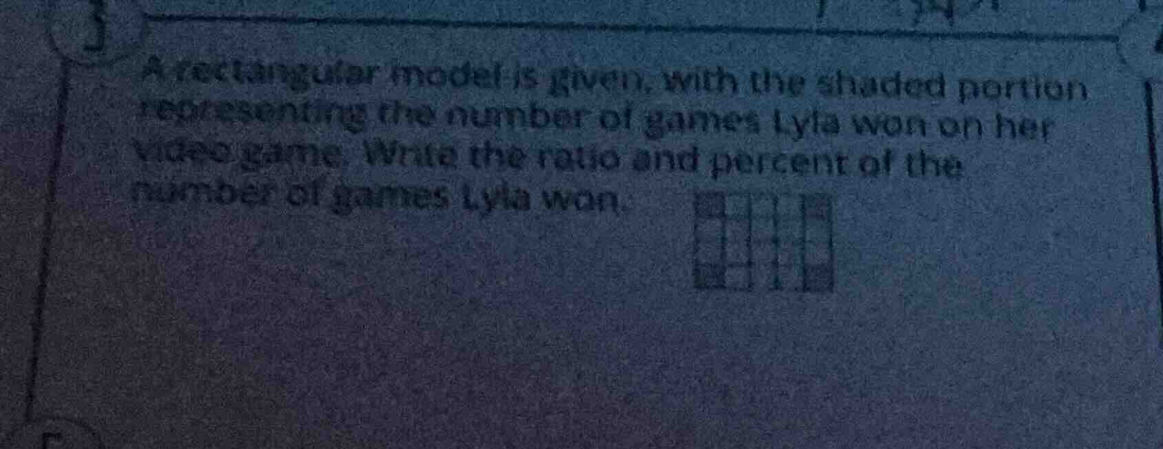 a rectangular model is given, with the shaded portion representing the …