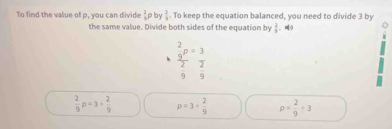 to find the value of p, you can divide \\(\frac{2}{9}p\\) by \\(\frac{2…