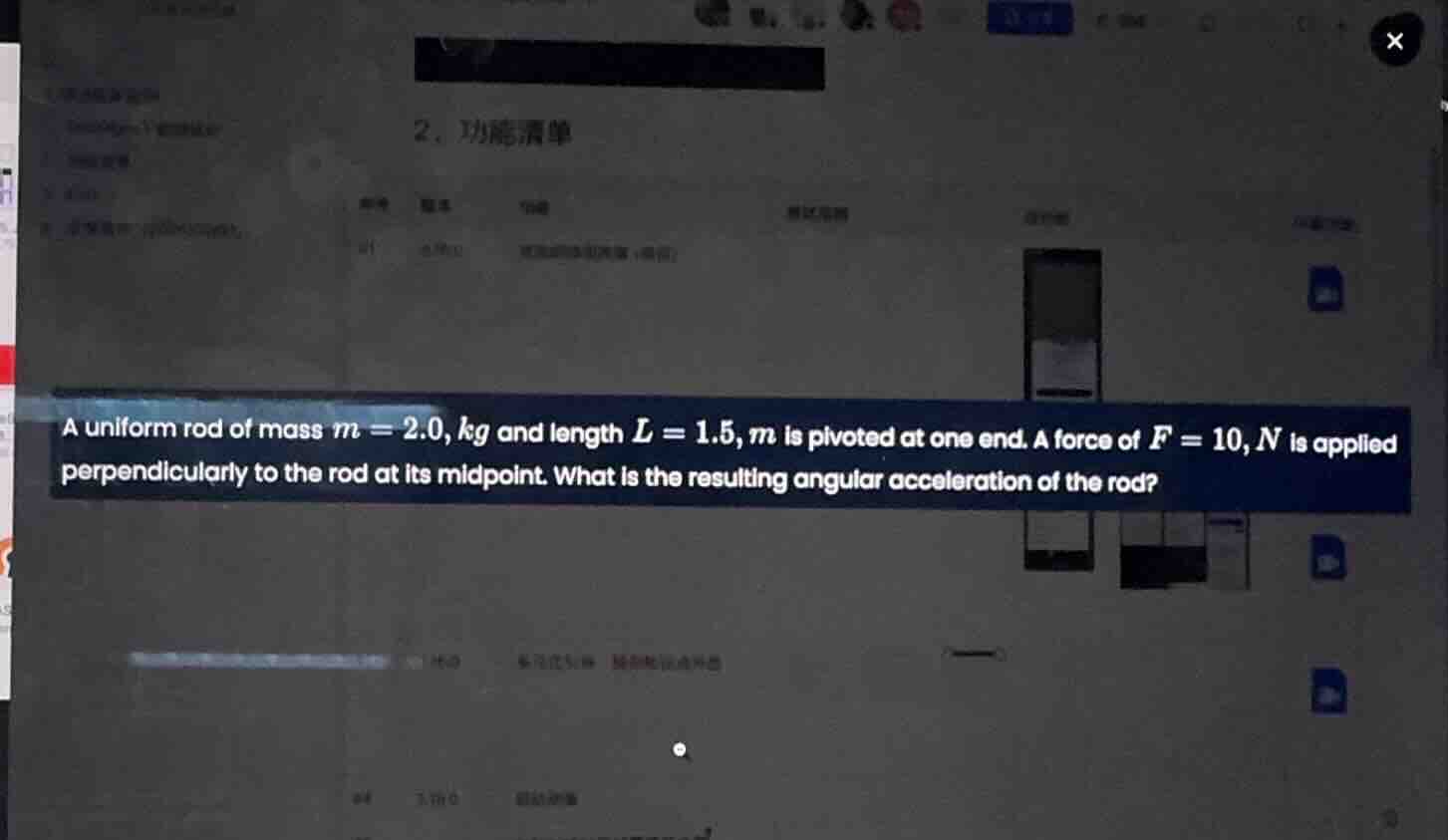 a uniform rod of mass $m = 2.0, kg$ and length $l = 1.5, m$ is pivoted …