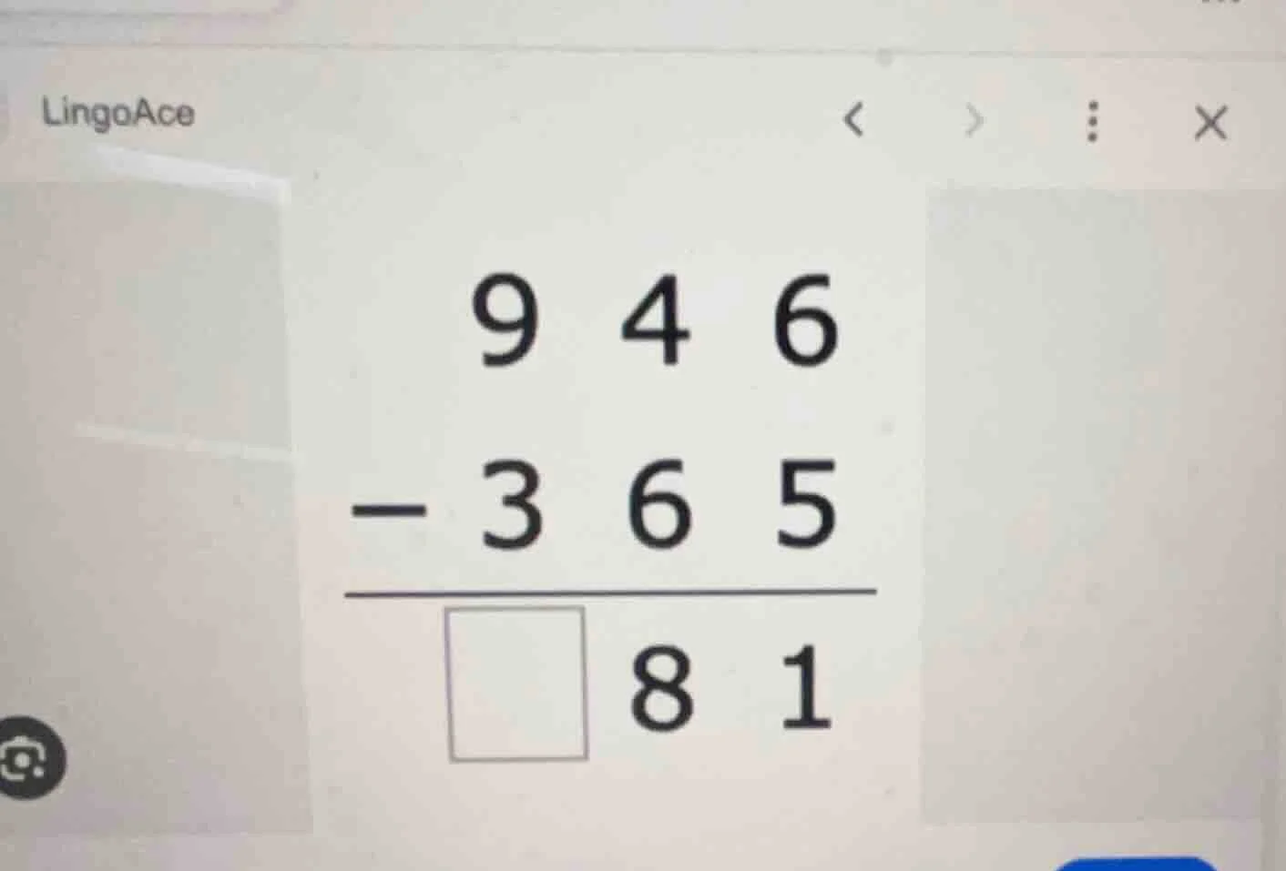 9 4 6 - 3 6 5 □ 8 1